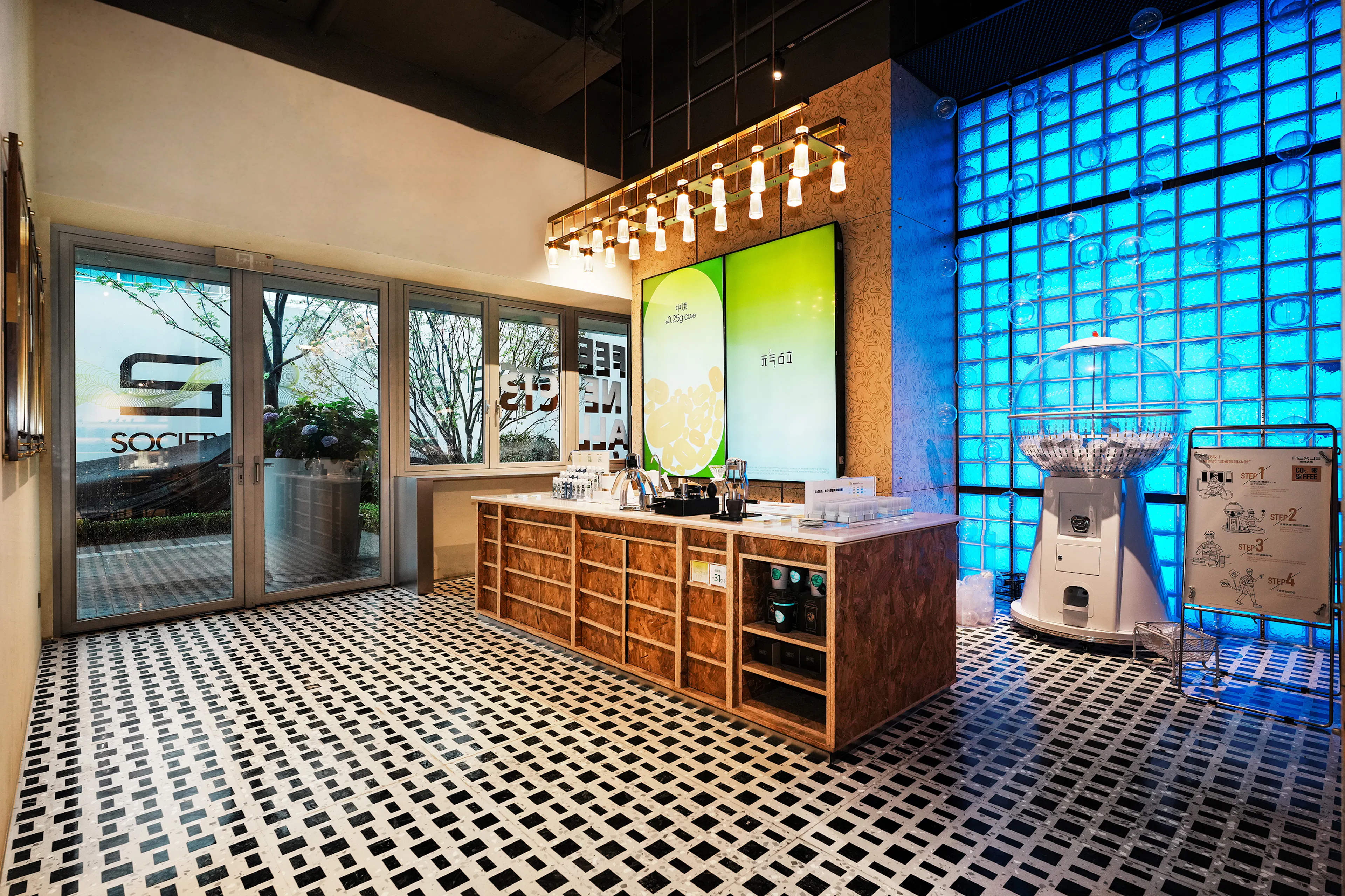 Carbon Reduction Discovery Cafe Lab — 1