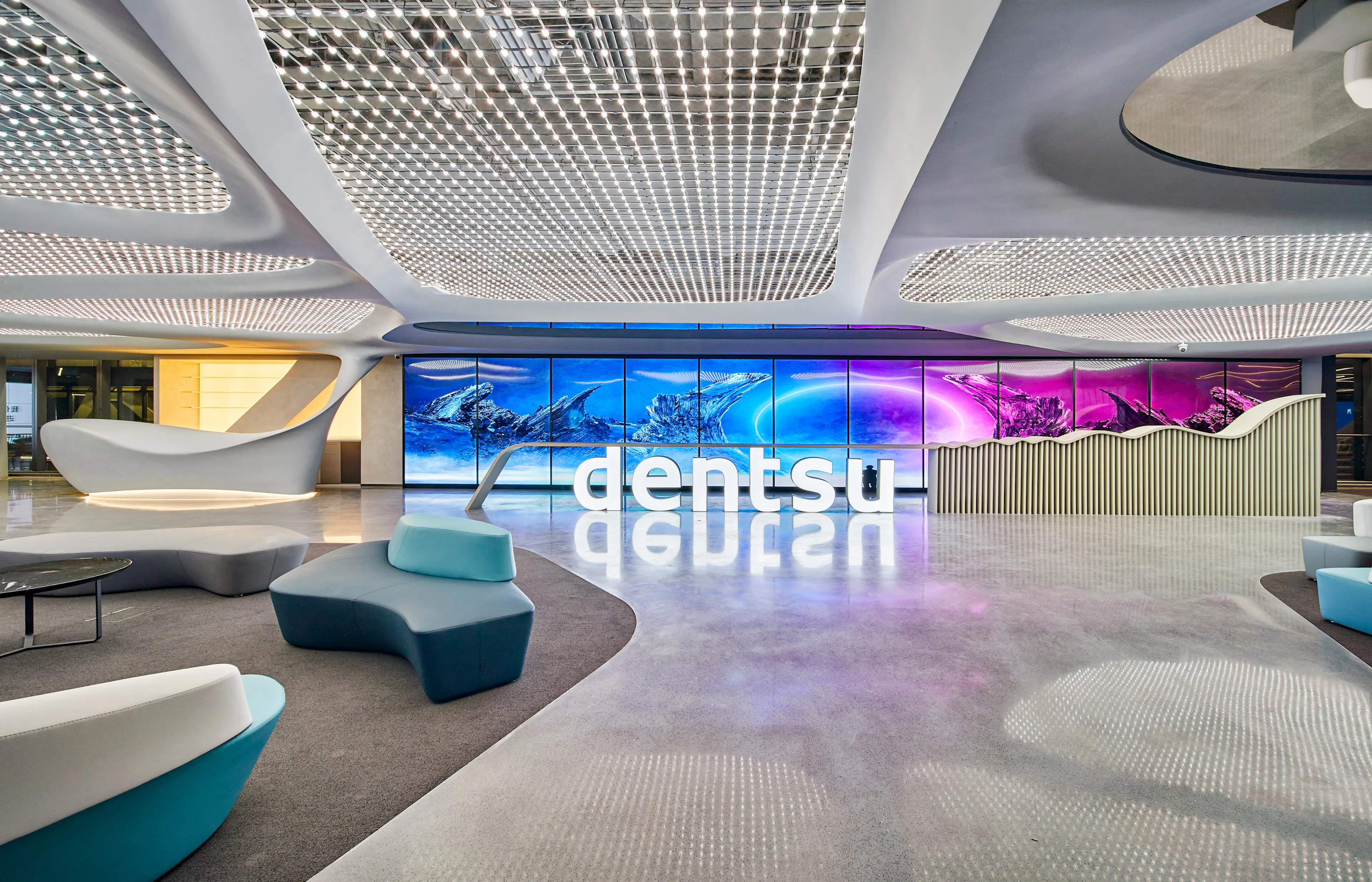 Dentsu China Headquarters