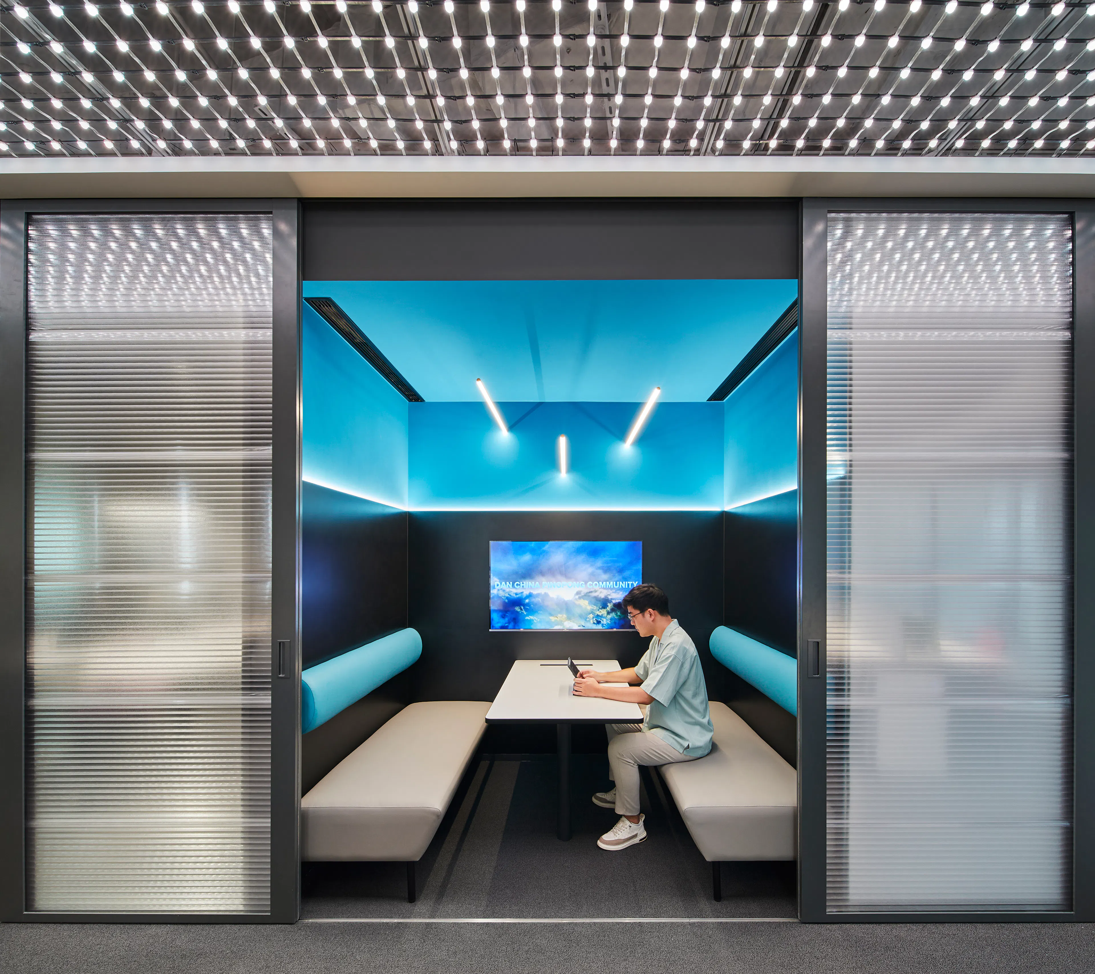 Dentsu China Headquarters — 25