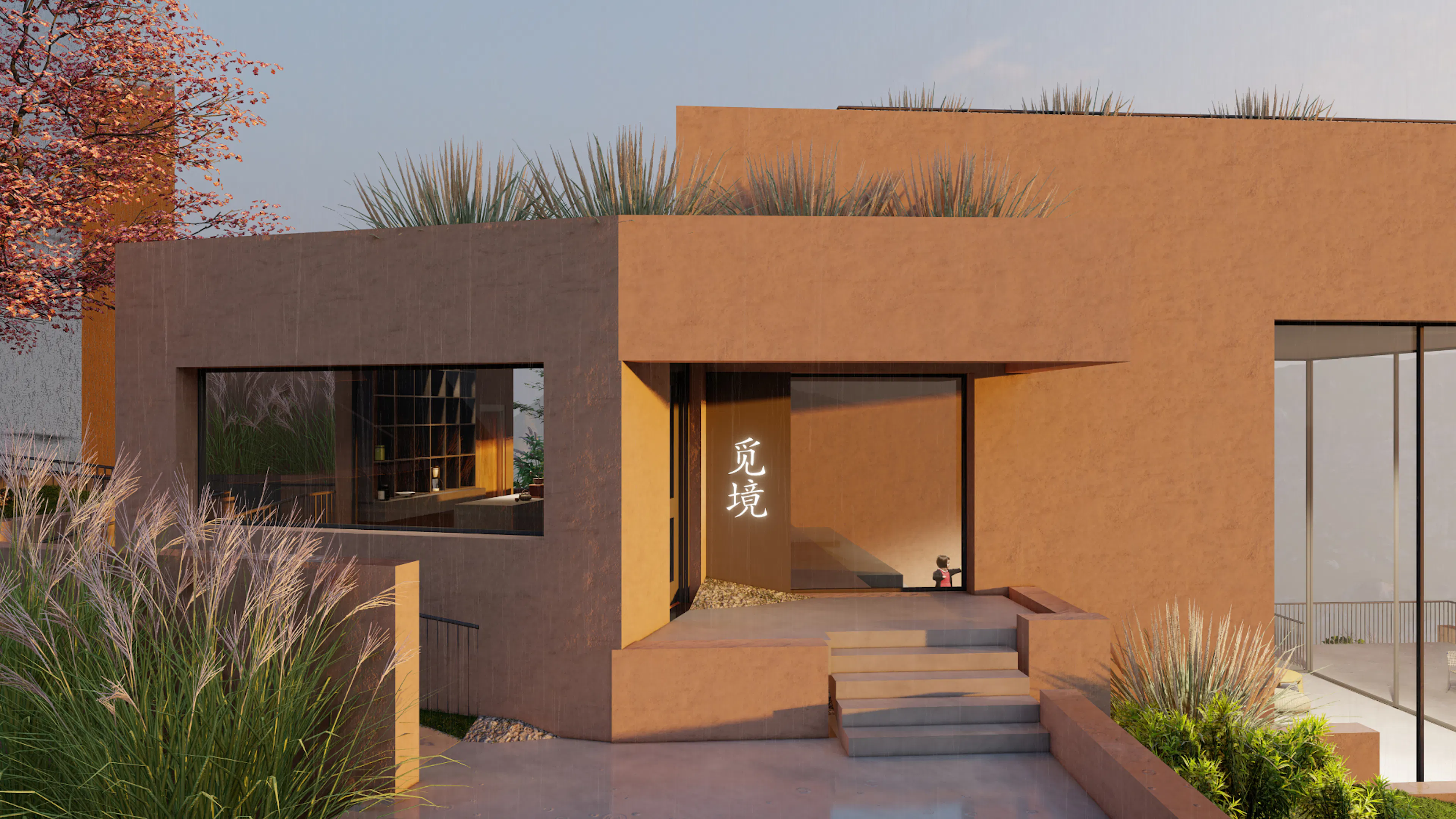 Dalinggen Village Tea House — 4