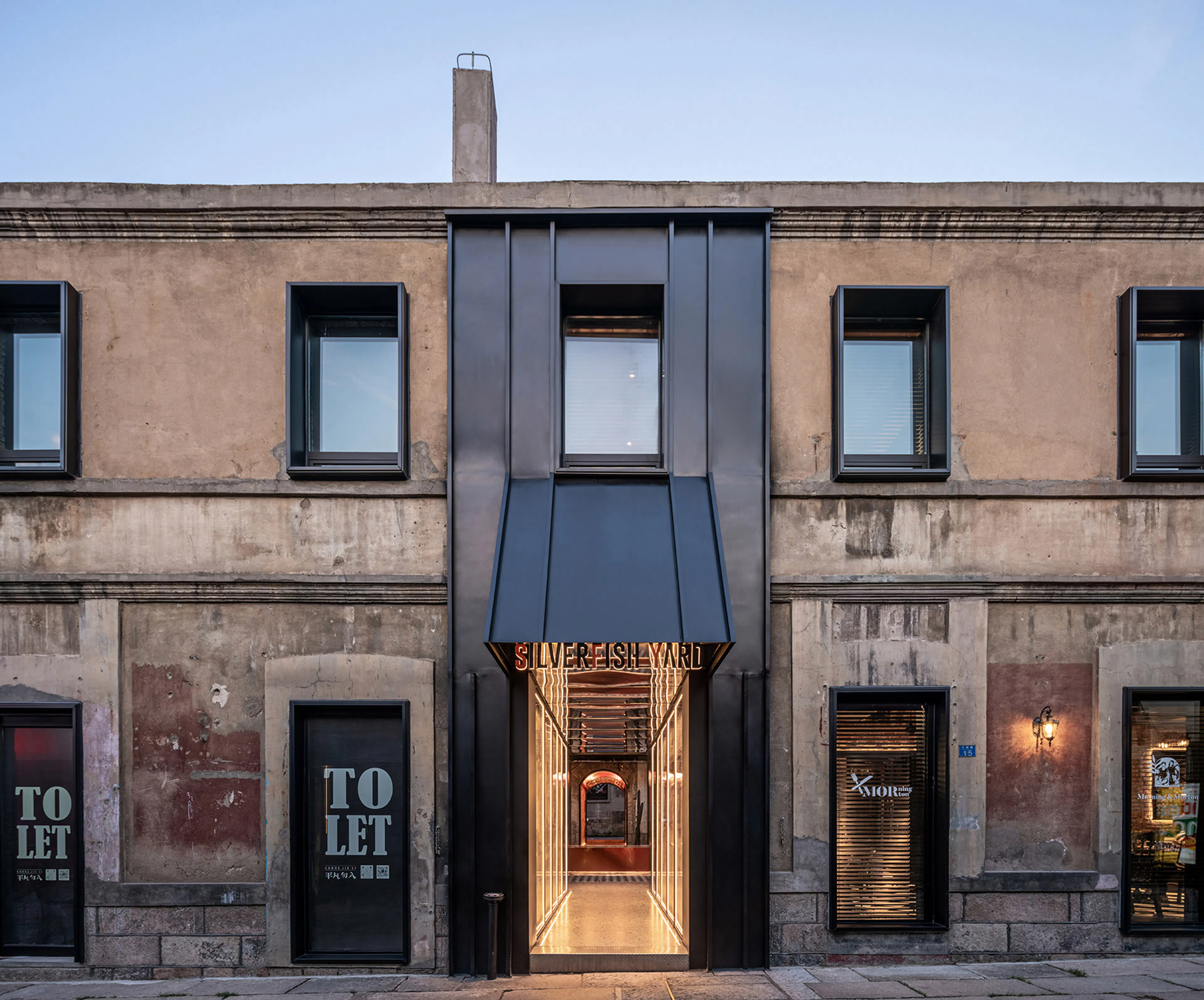 SILVERFISH ST. — 1