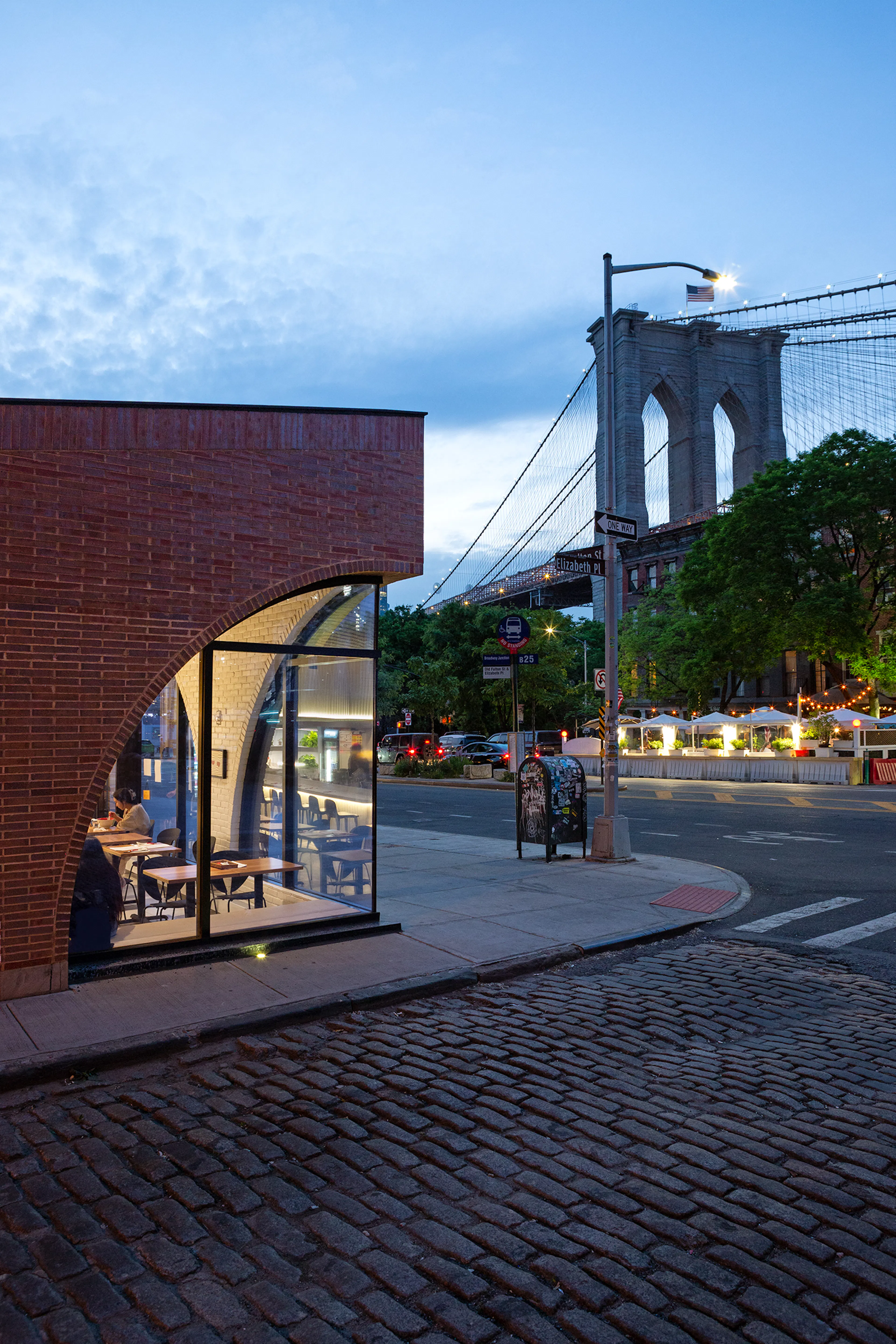 20 Old Fulton Street — 2