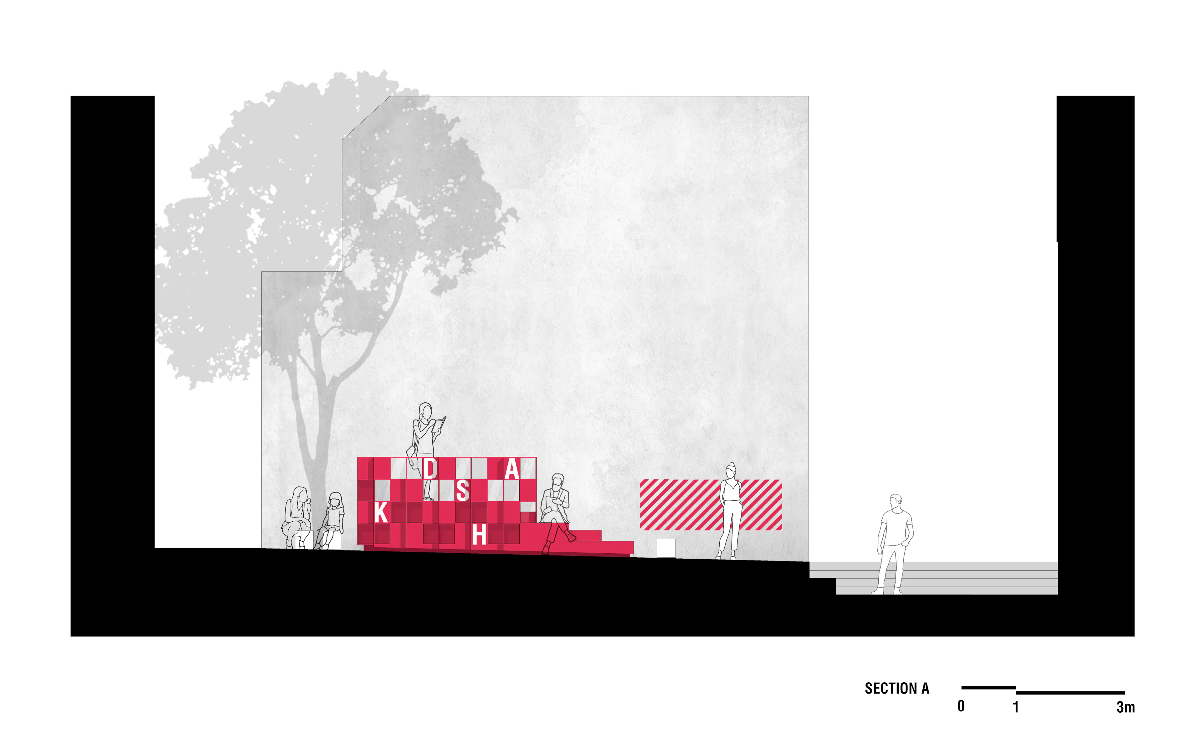 CWLane Reading Space — 4