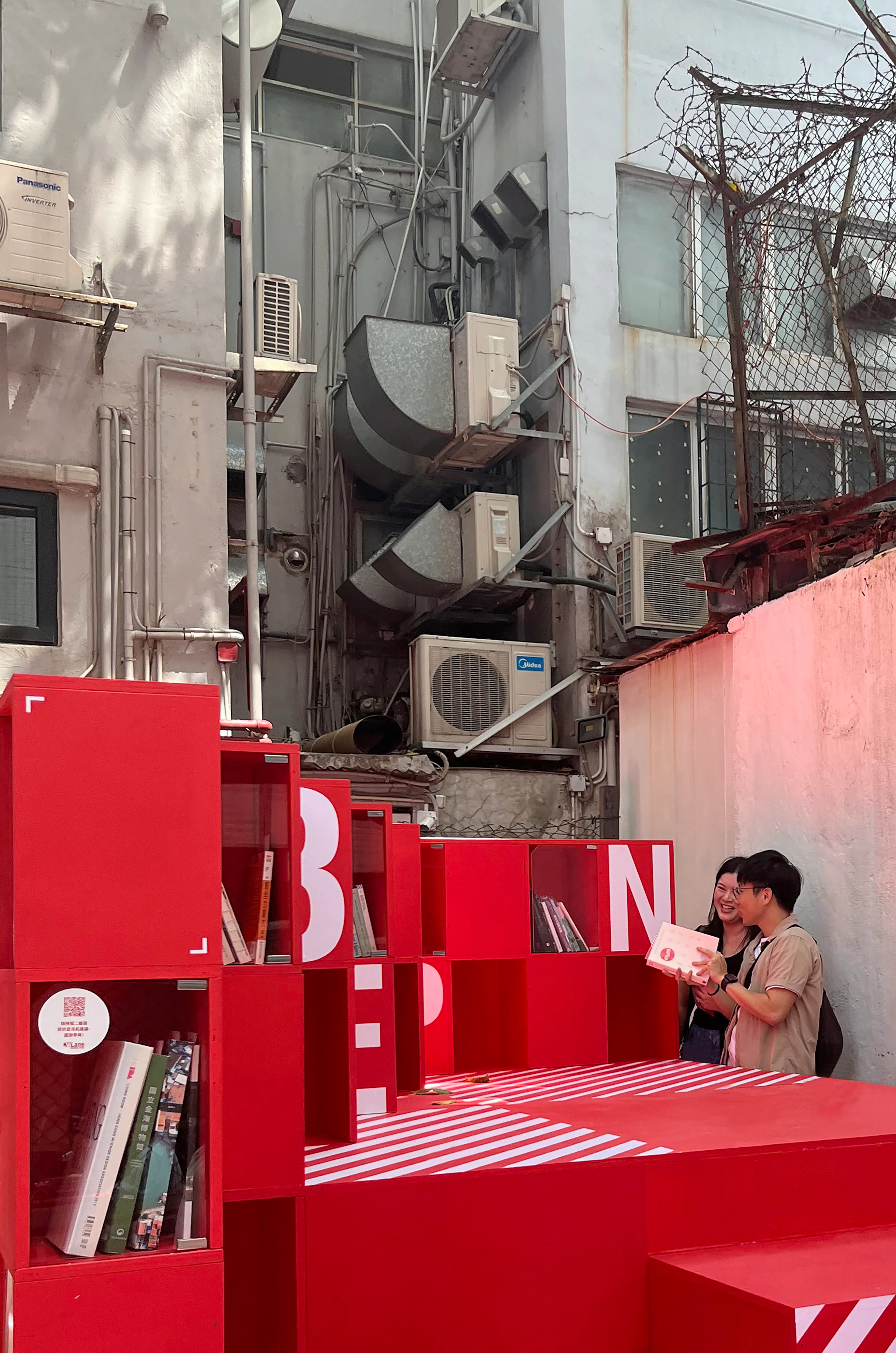 CWLane Reading Space — 11