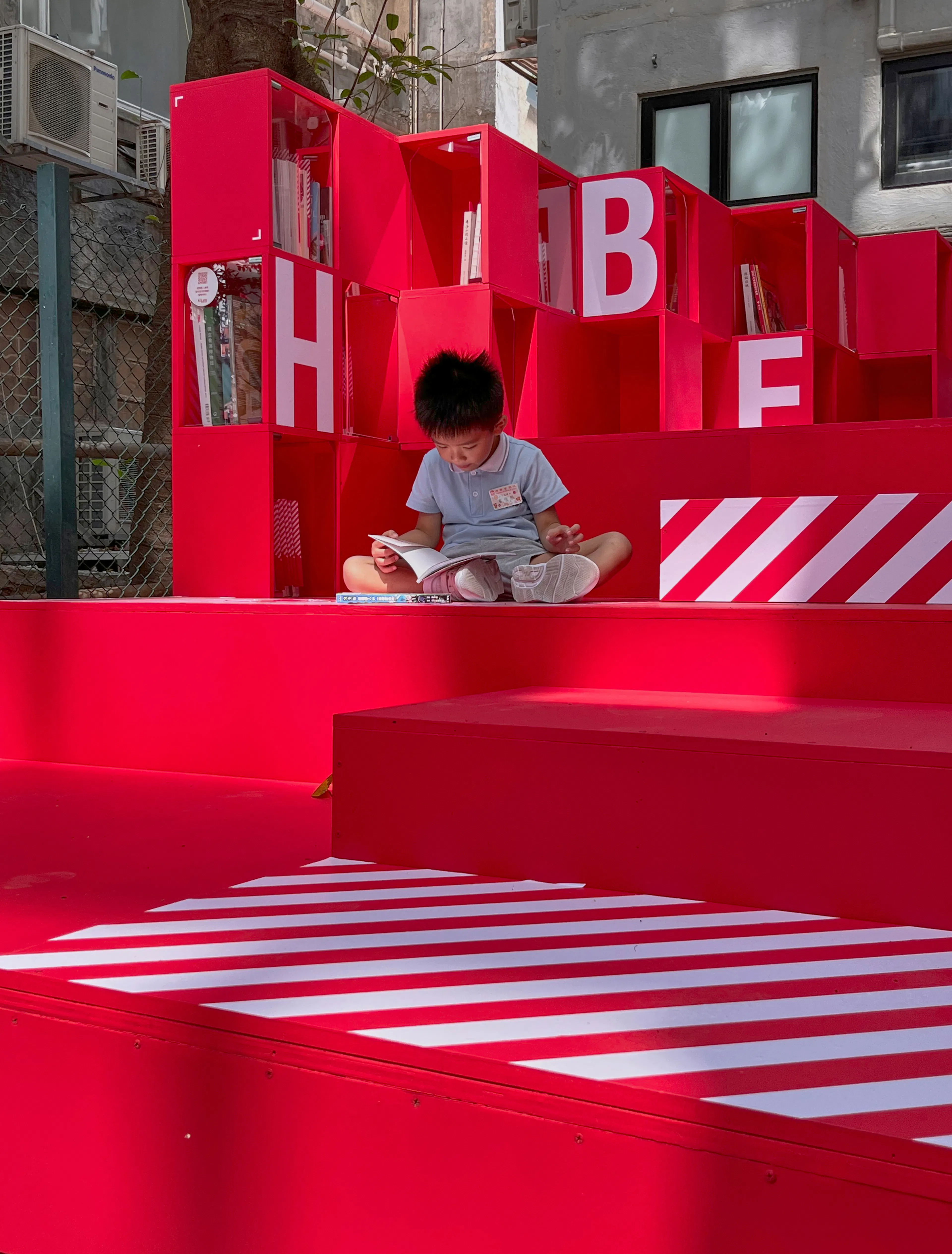 CWLane Reading Space — 13