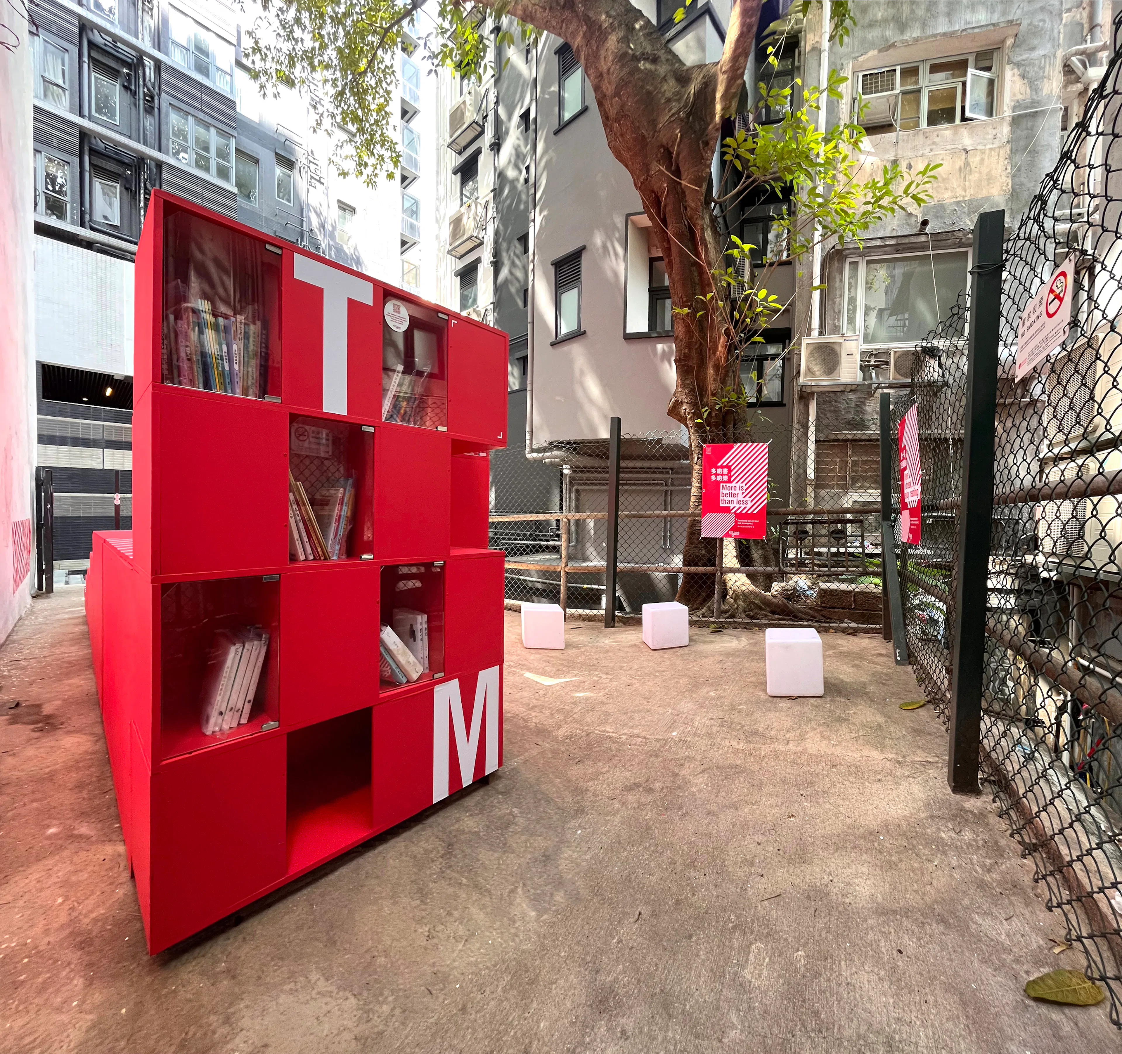 CWLane Reading Space — 10