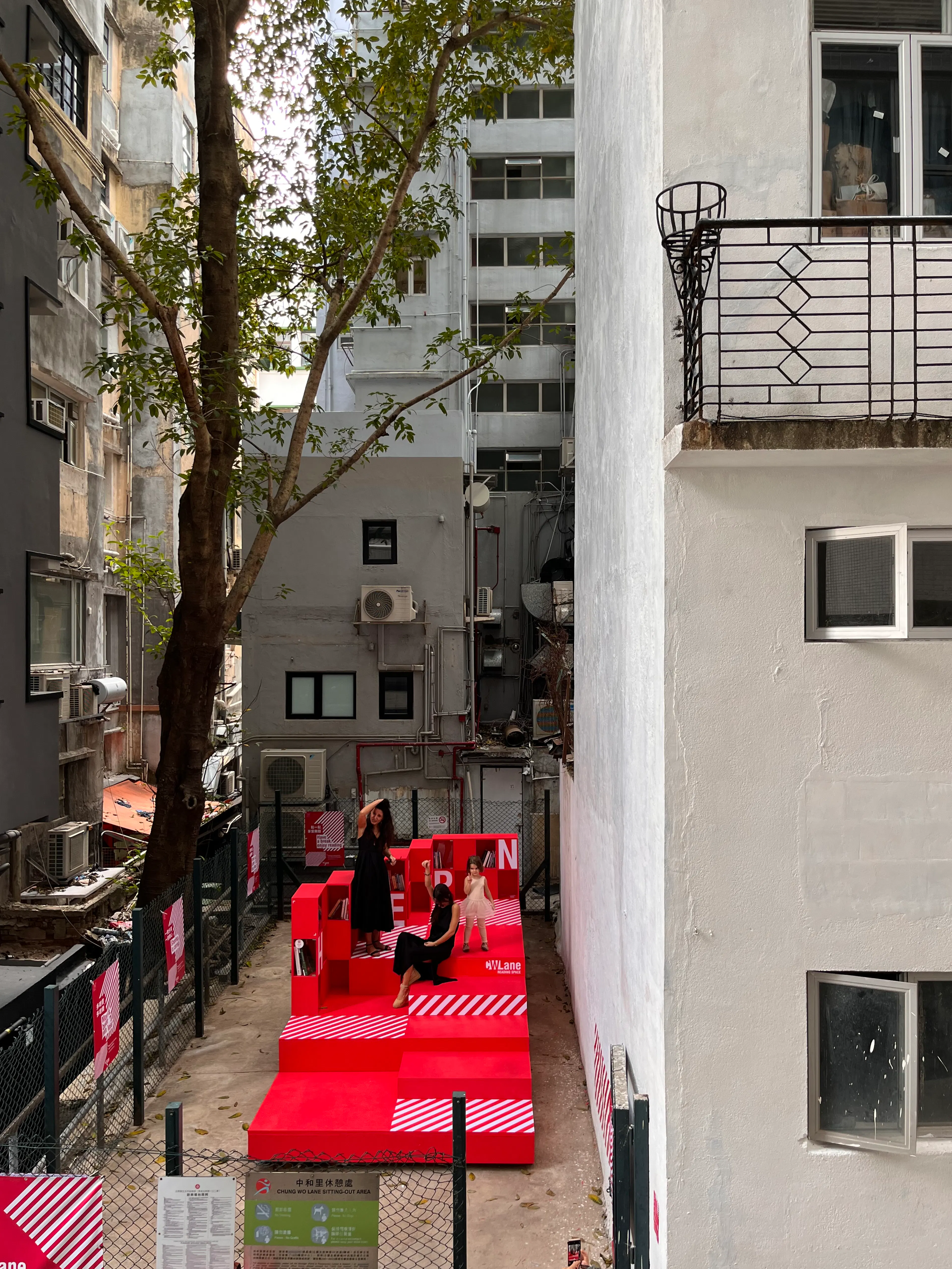 CWLane Reading Space — 8