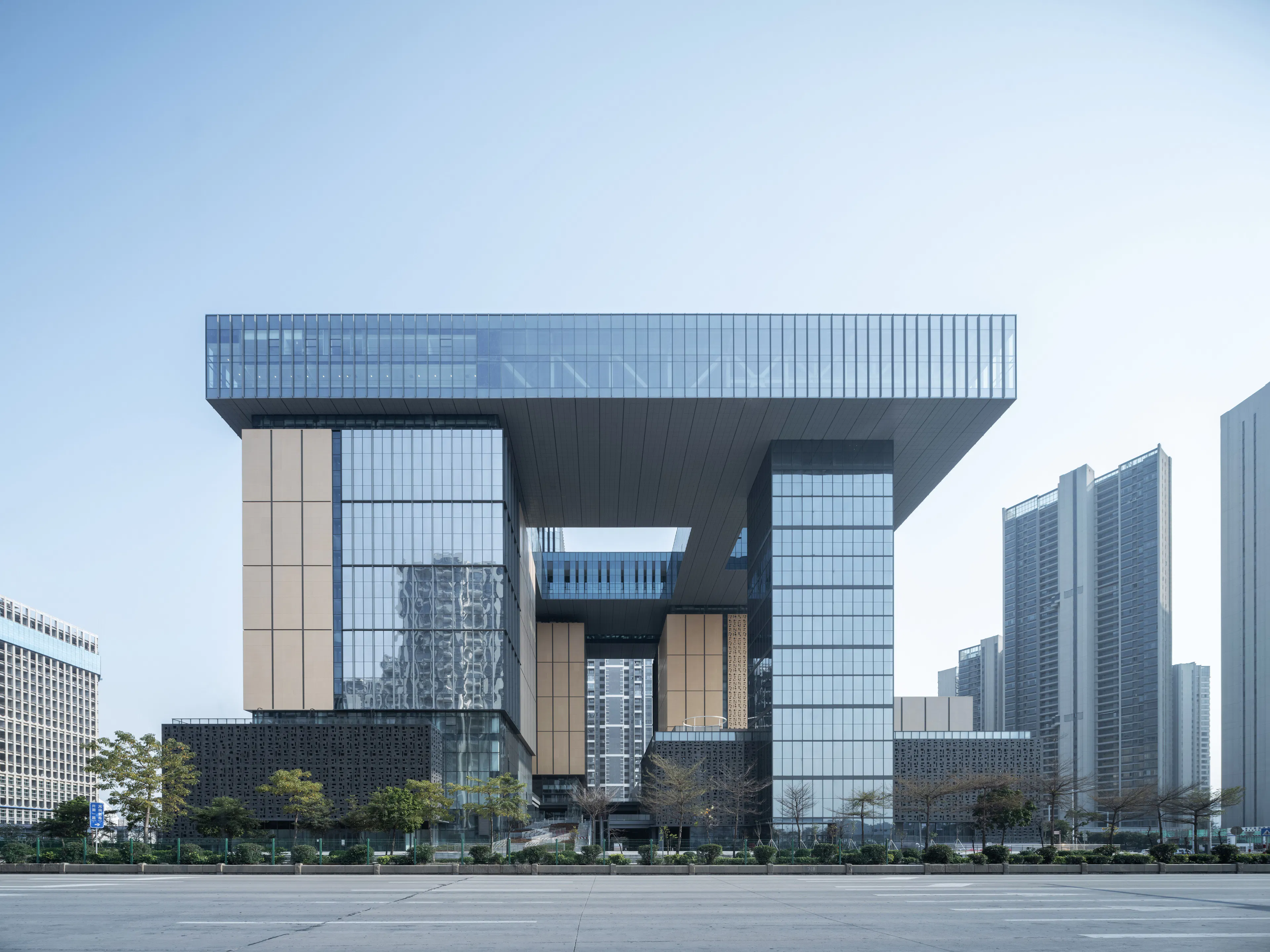 Jiangmen Archives Center