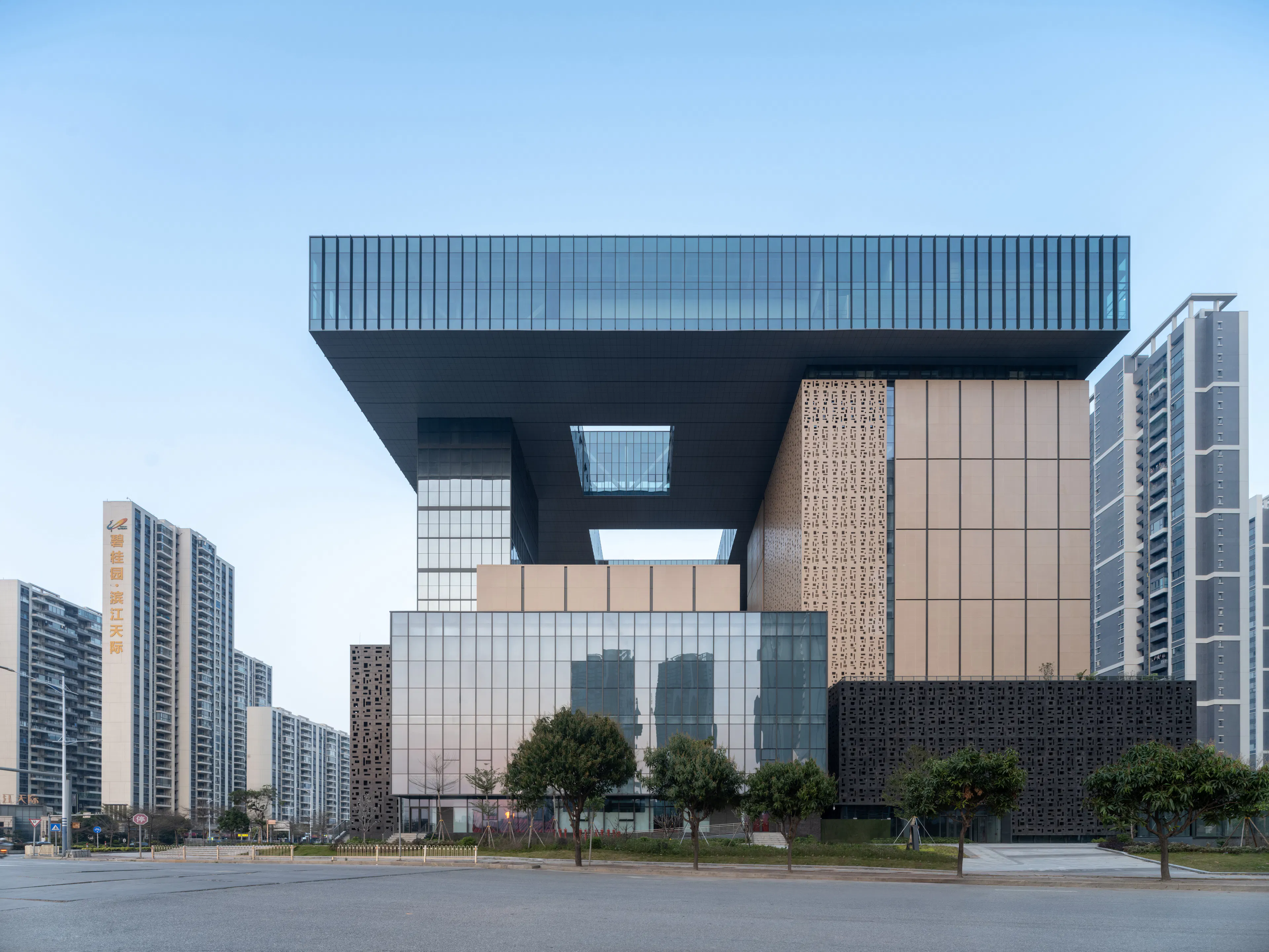 Jiangmen Archives Center — 3