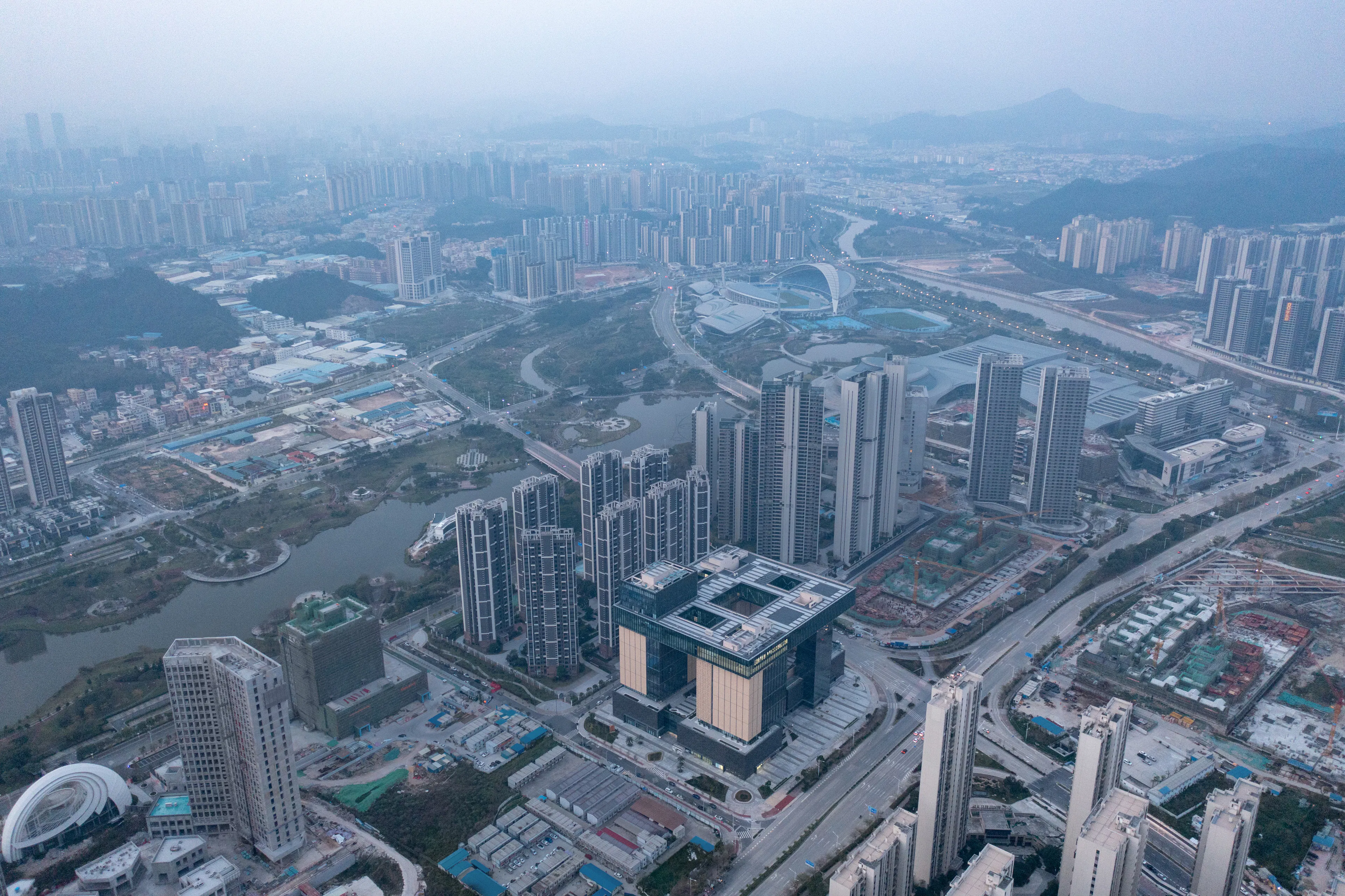Jiangmen Archives Center — 7