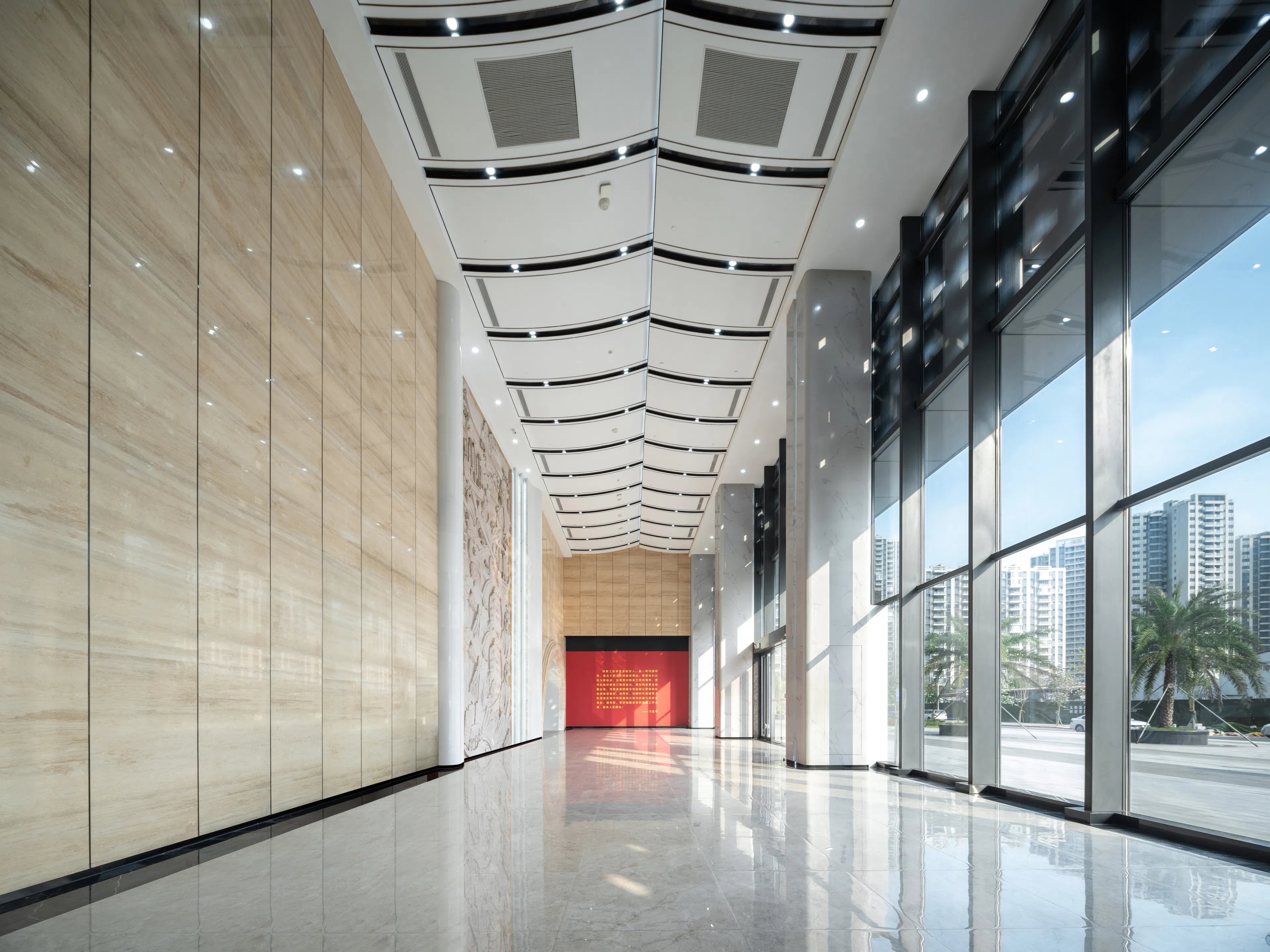 Jiangmen Archives Center — 9