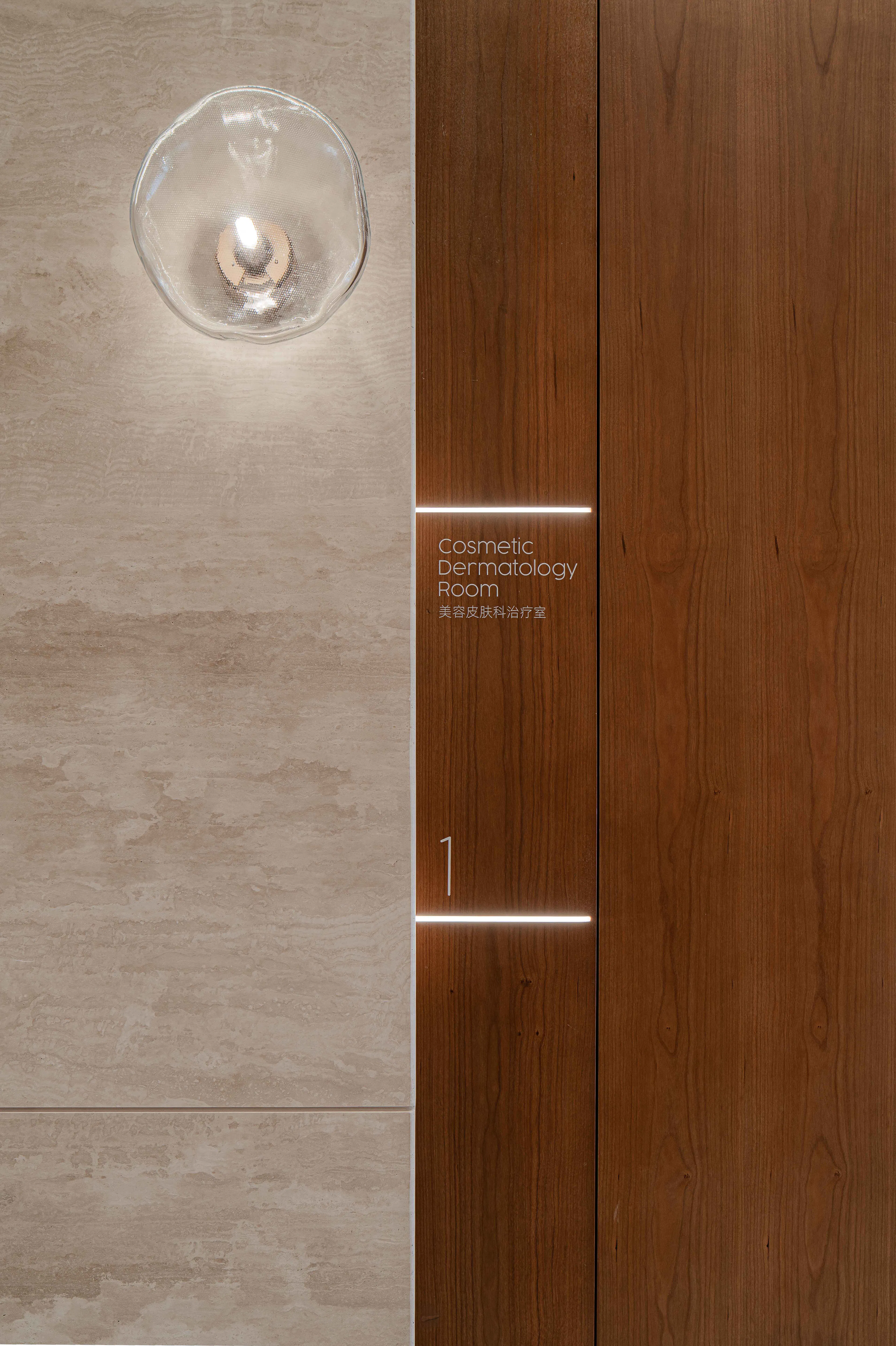 Interior Design for Dynámed Dynamic Medical — 8