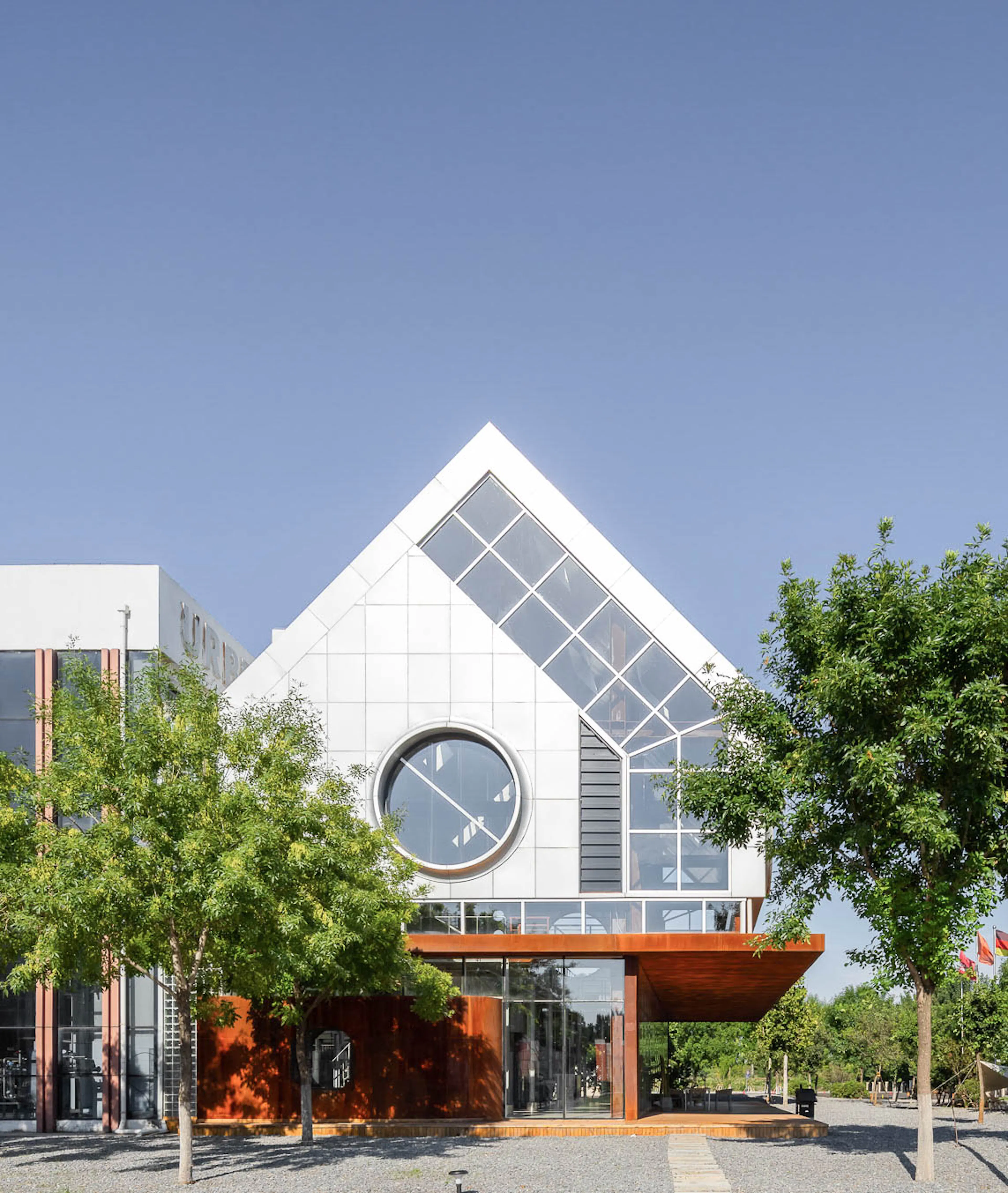 URBREW Craft Beer Mashing Workshop