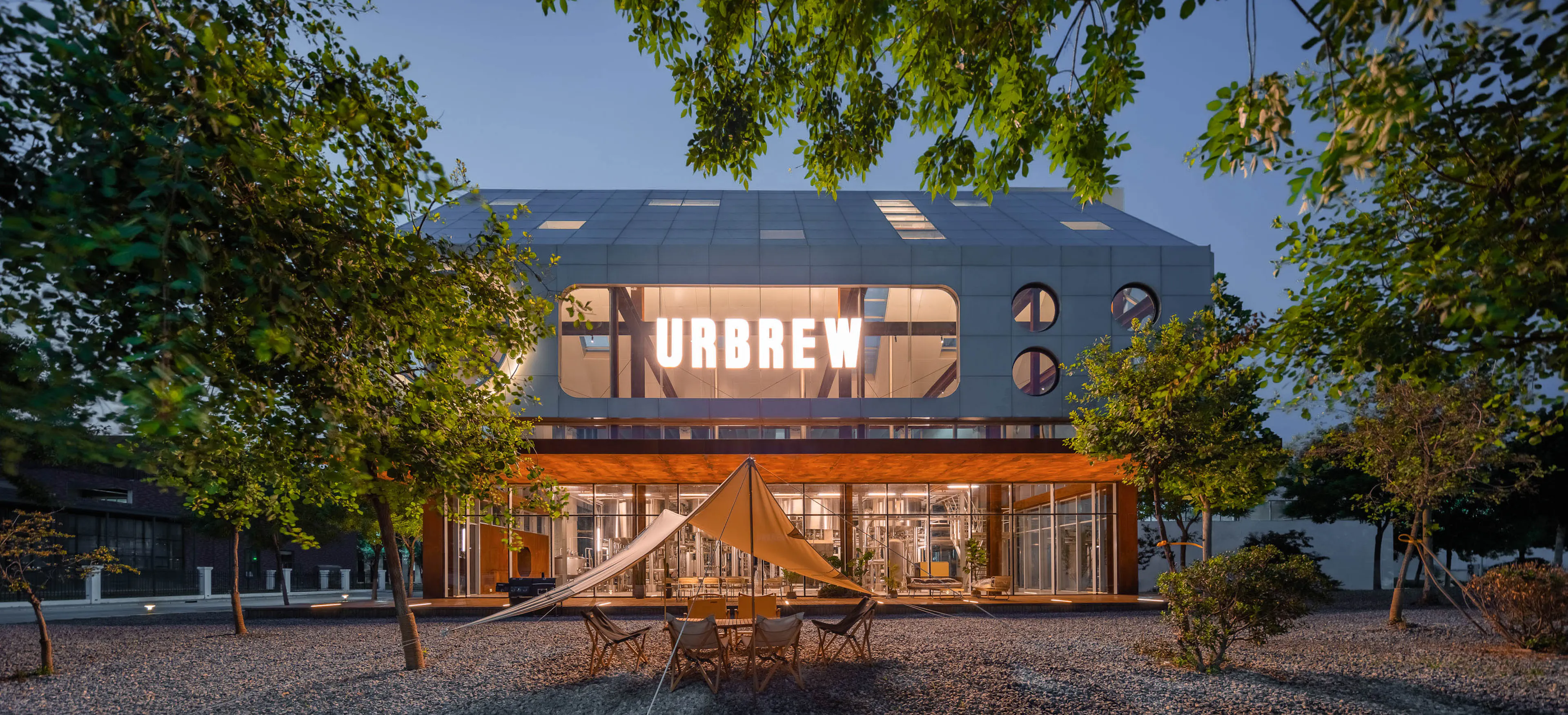 URBREW Craft Beer Mashing Workshop — 5