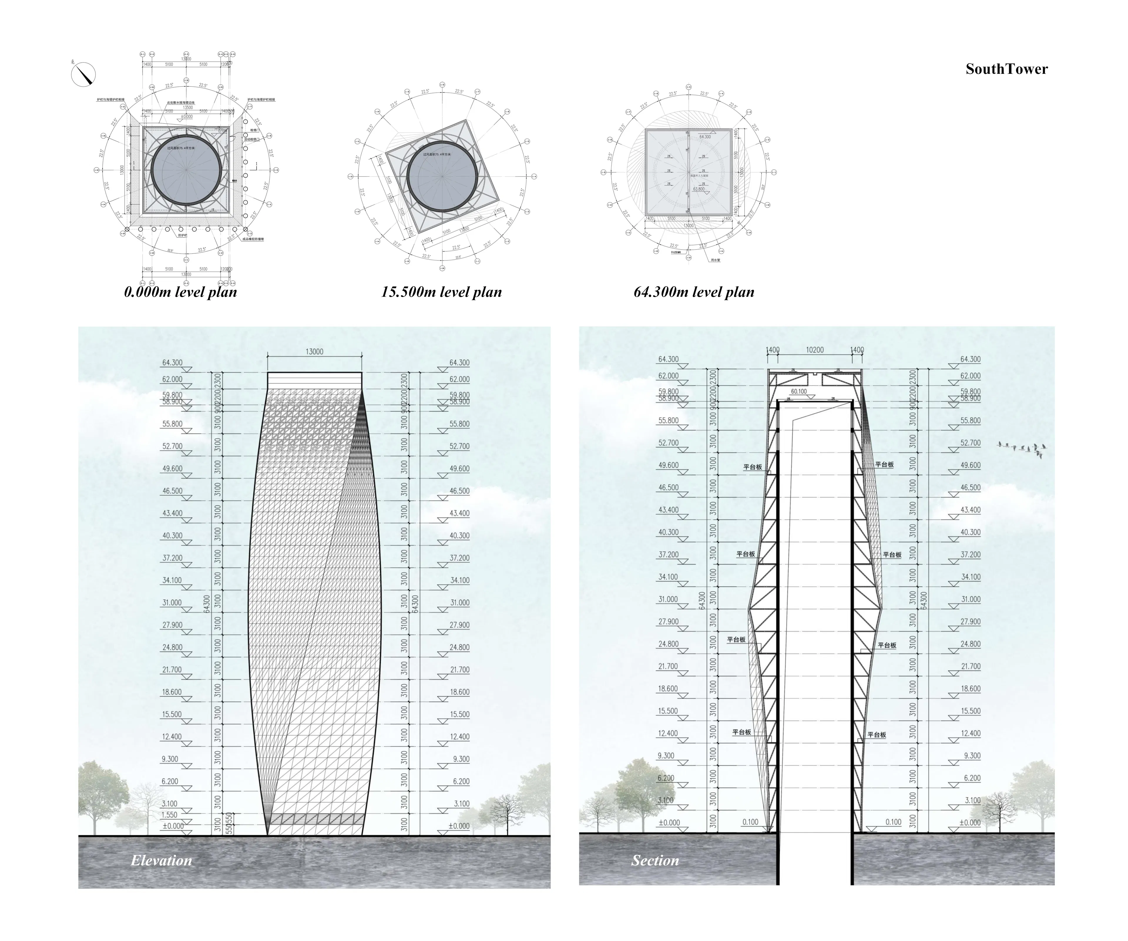 Ventilation Towers of Shantou Suai Bay Tunnel — 10