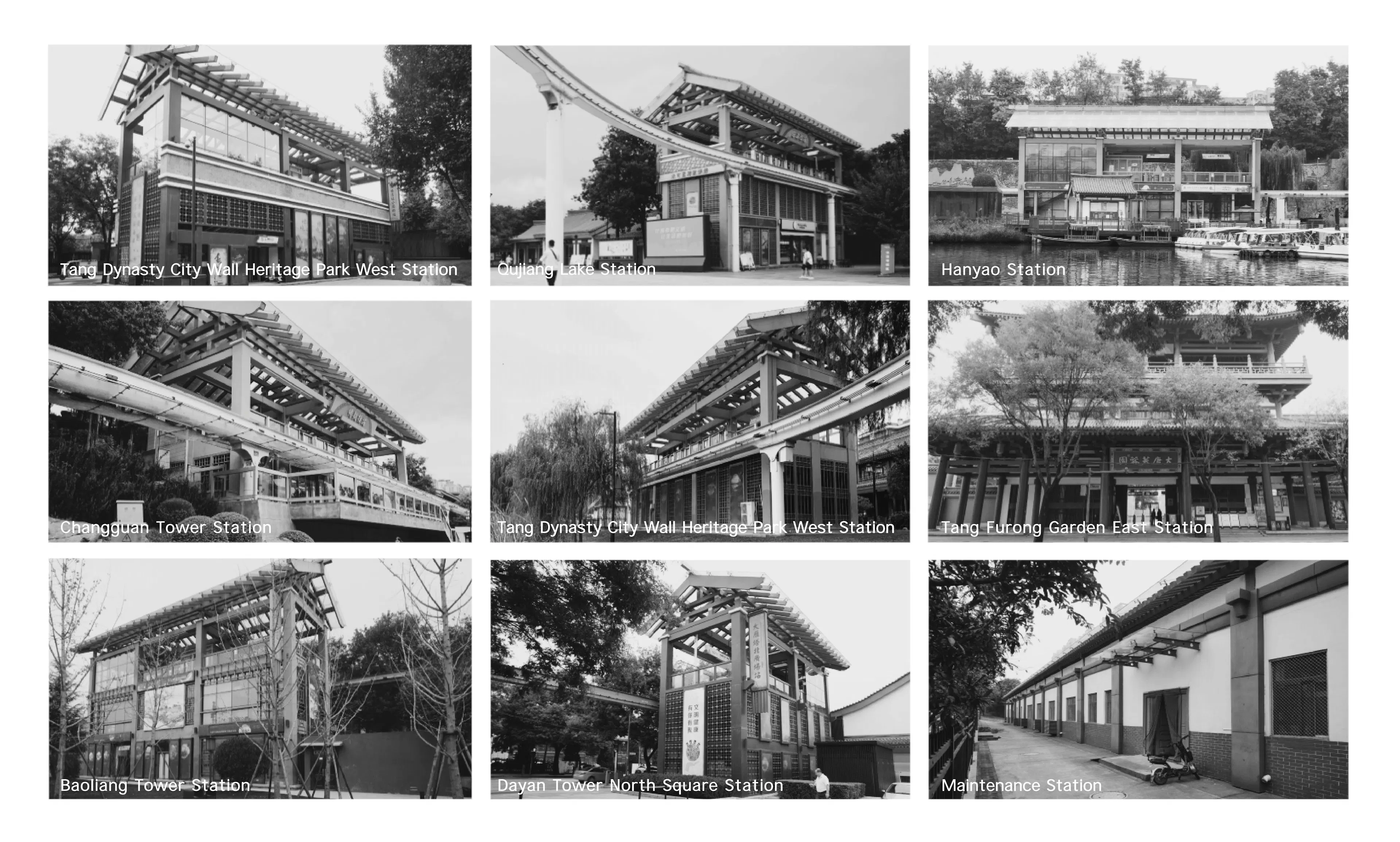 Qujiang Tourism Light Rail Station Renovation and Upgrading — 12