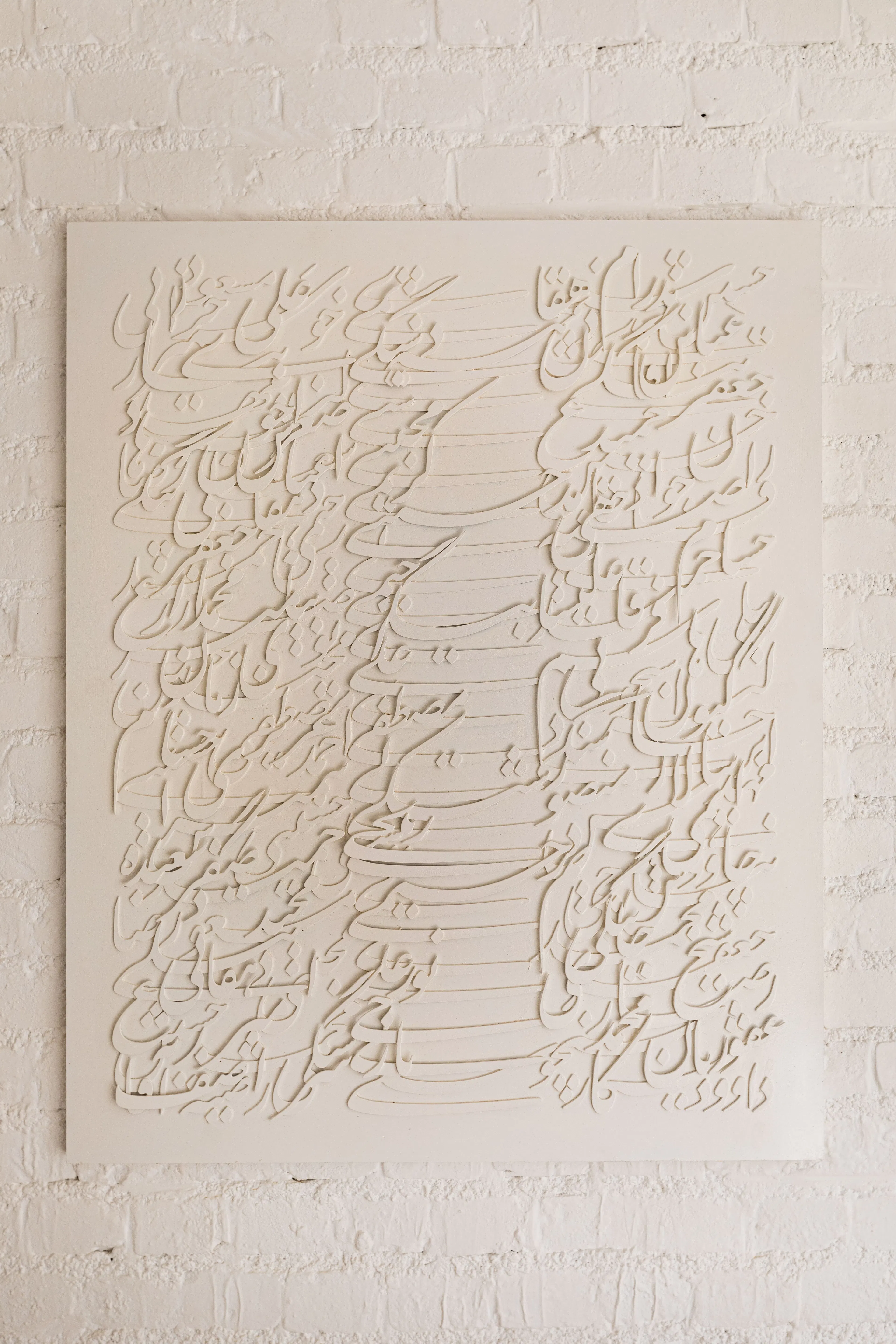 Residental apartment "Cedar2" Social Identity,Intergenerational Life — 30