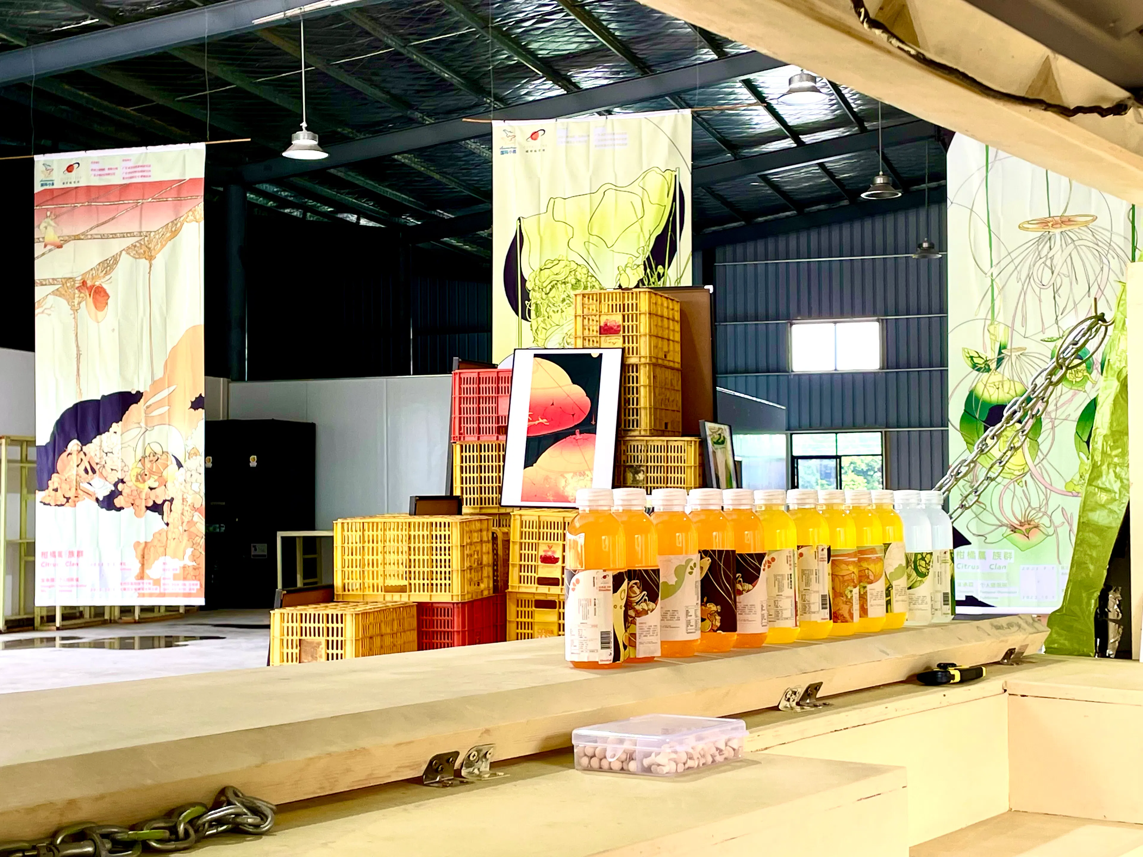 Integrated Supply Station Practice Project — 1