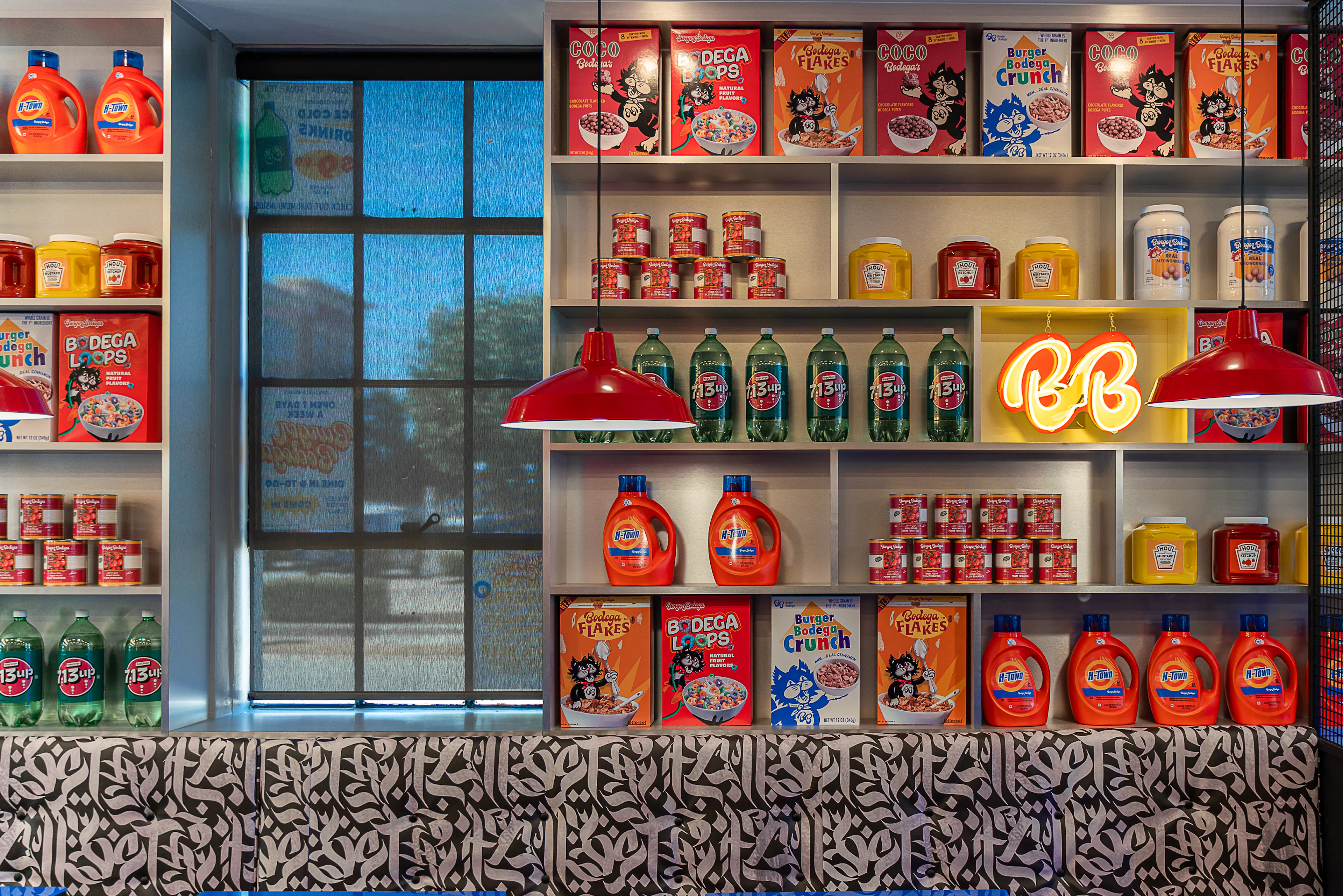 Very Handsome Studio