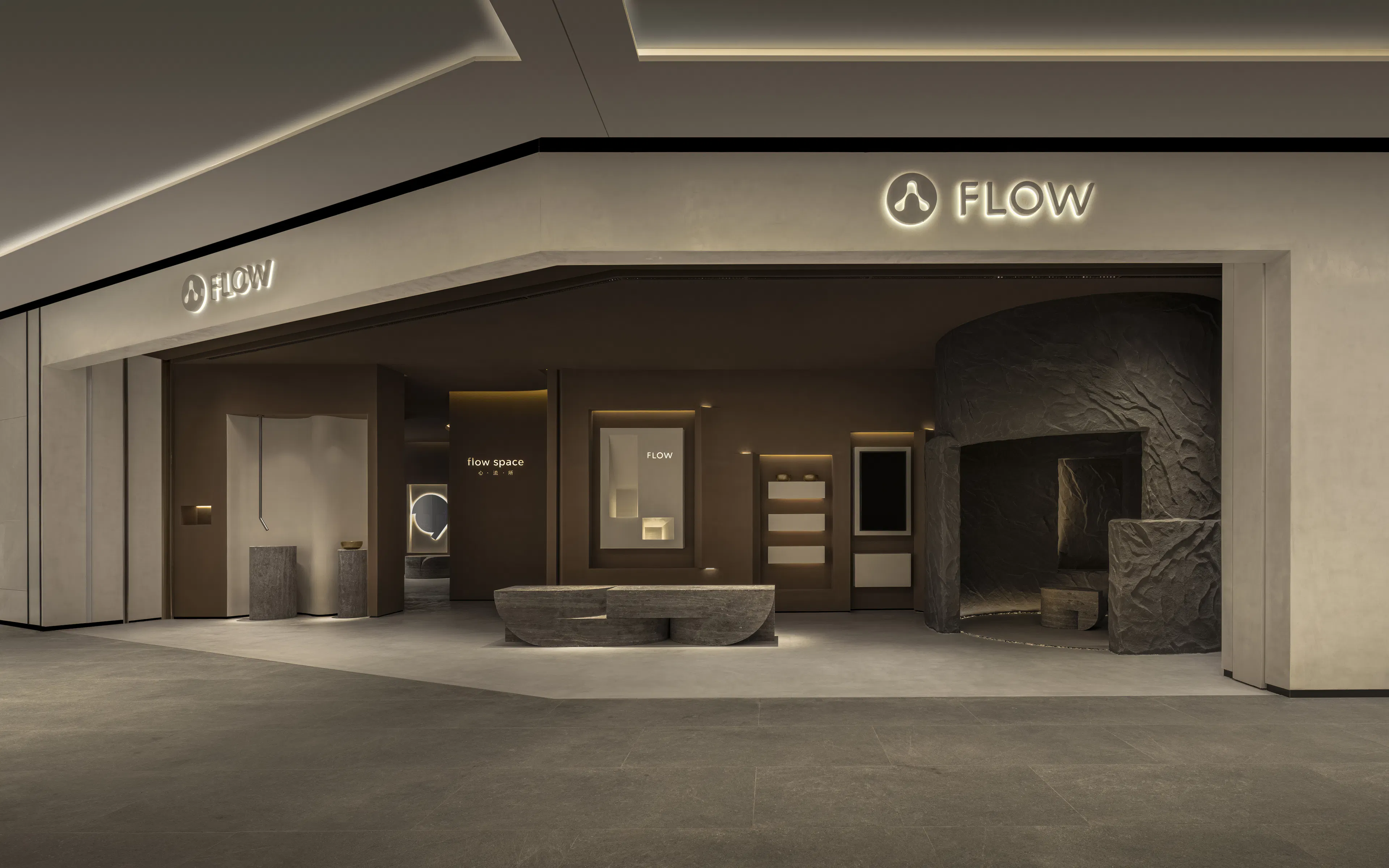 Bairong Health Clinic — 18