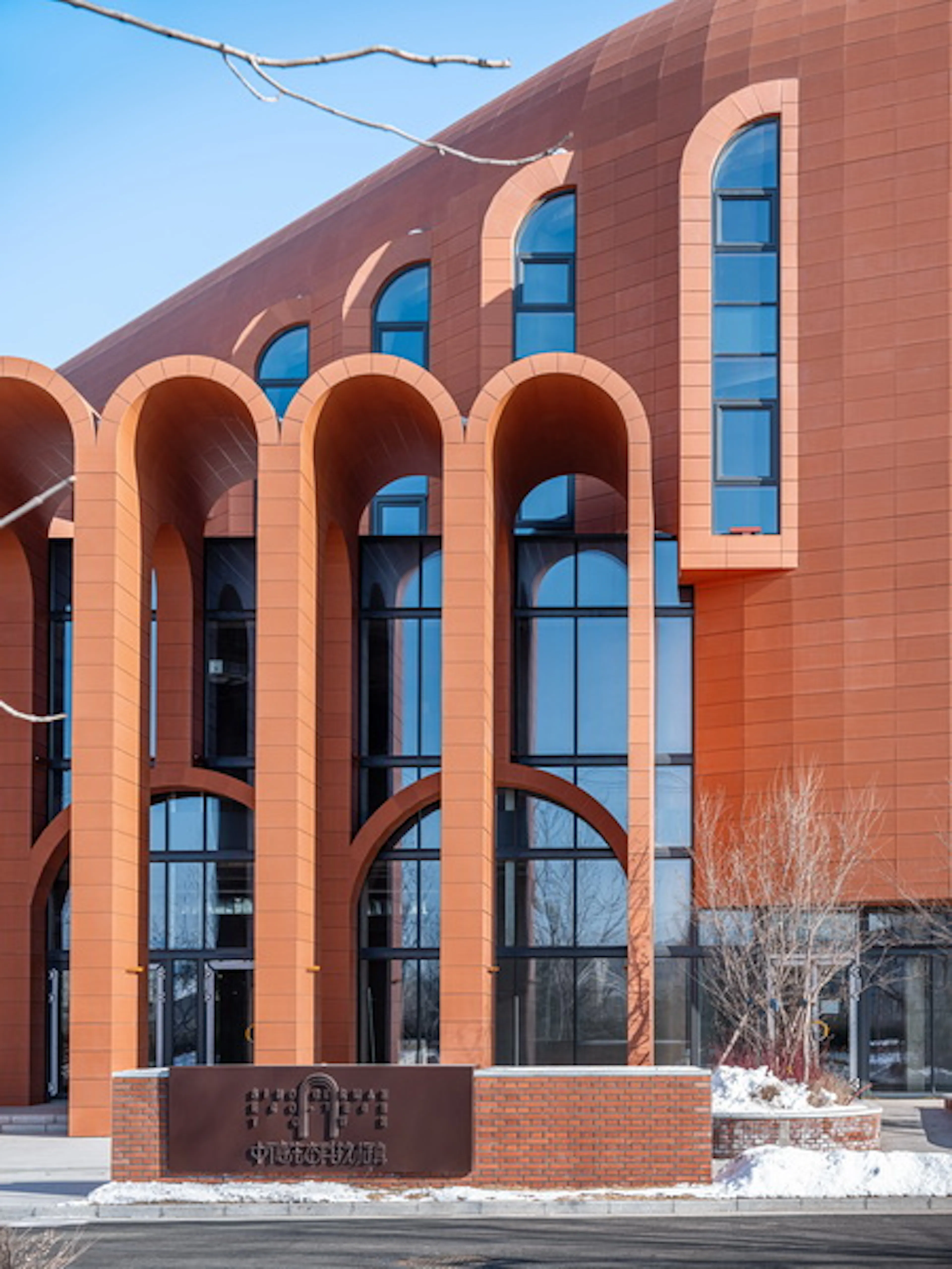 Harbin Haiping High-tech Industrial Park Headquarters Office Building — 1