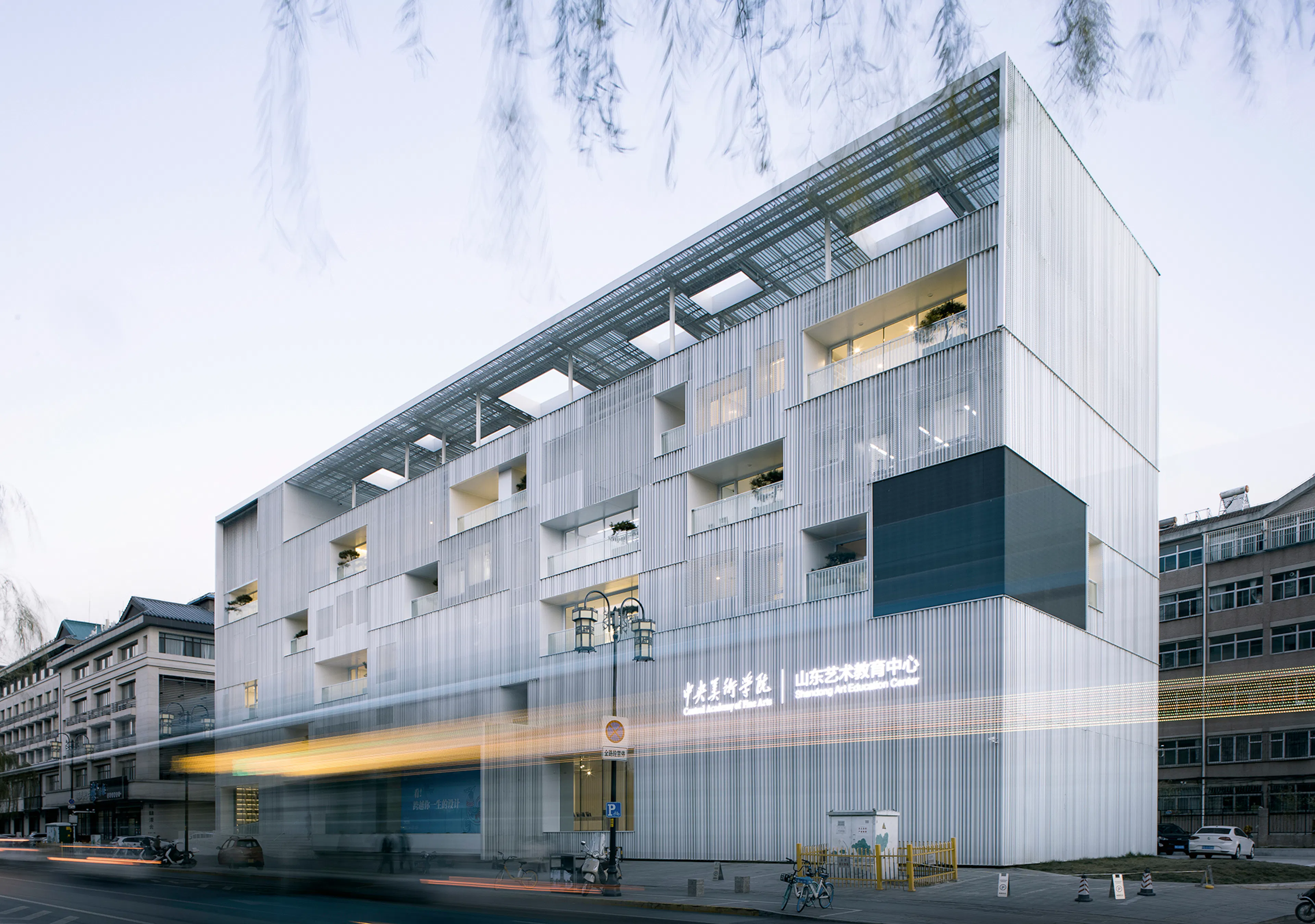 Du House, Pingchuan — 16