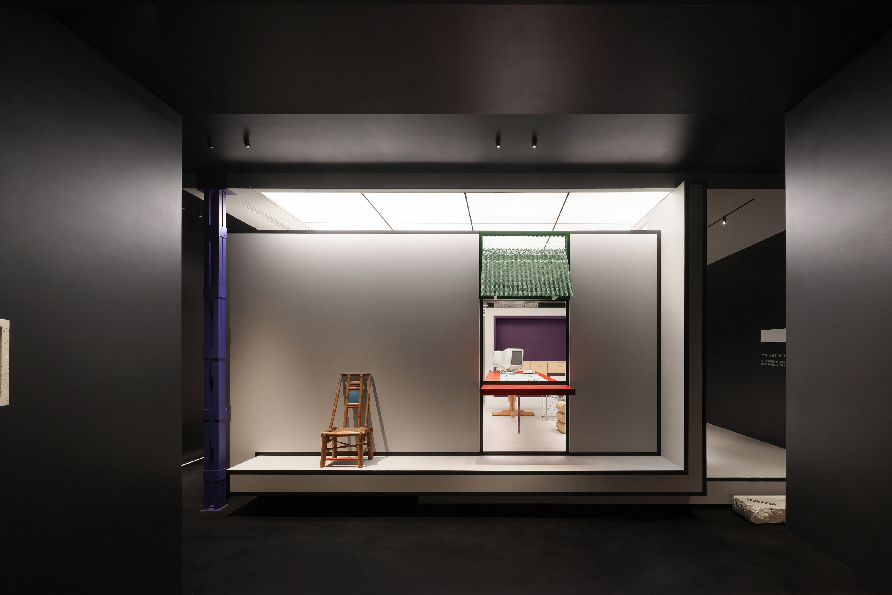 Beton Cire Paint Showroom by NDB Design by Current-Newswire - Architizer