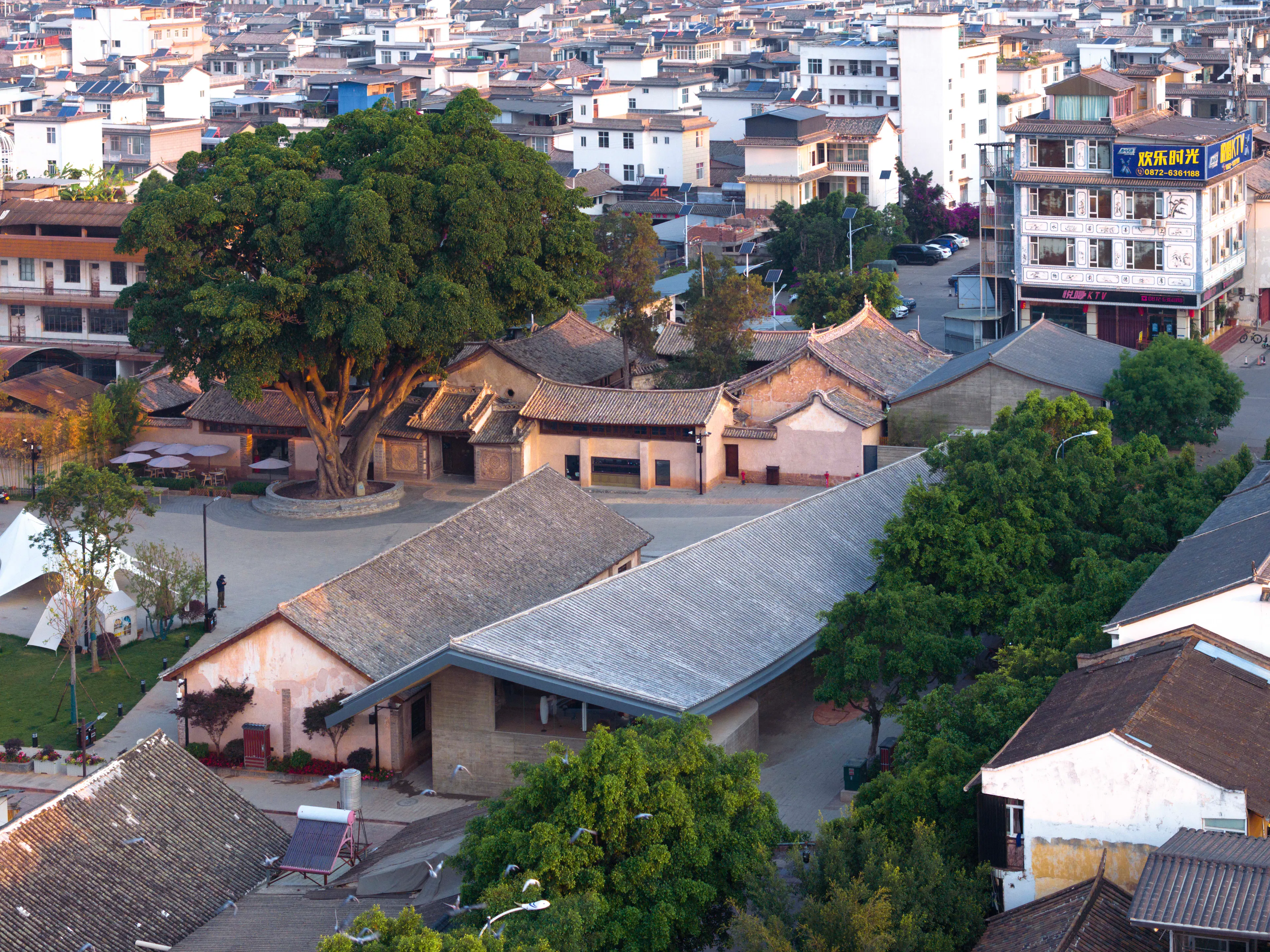 Weishan Chongzheng Academy Bookstore of Librairie Avant-Garde — 1