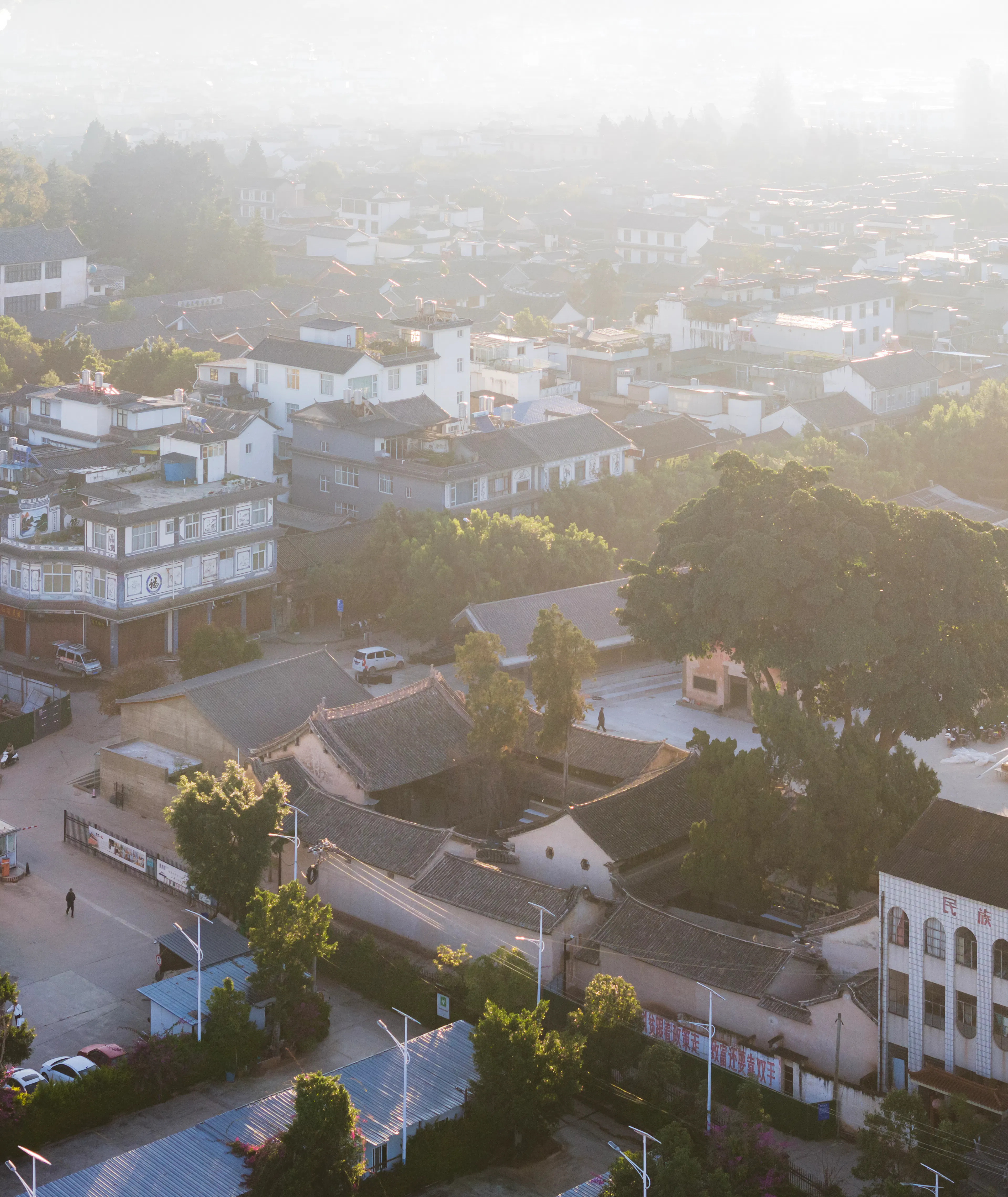 Weishan Chongzheng Academy Bookstore of Librairie Avant-Garde — 3