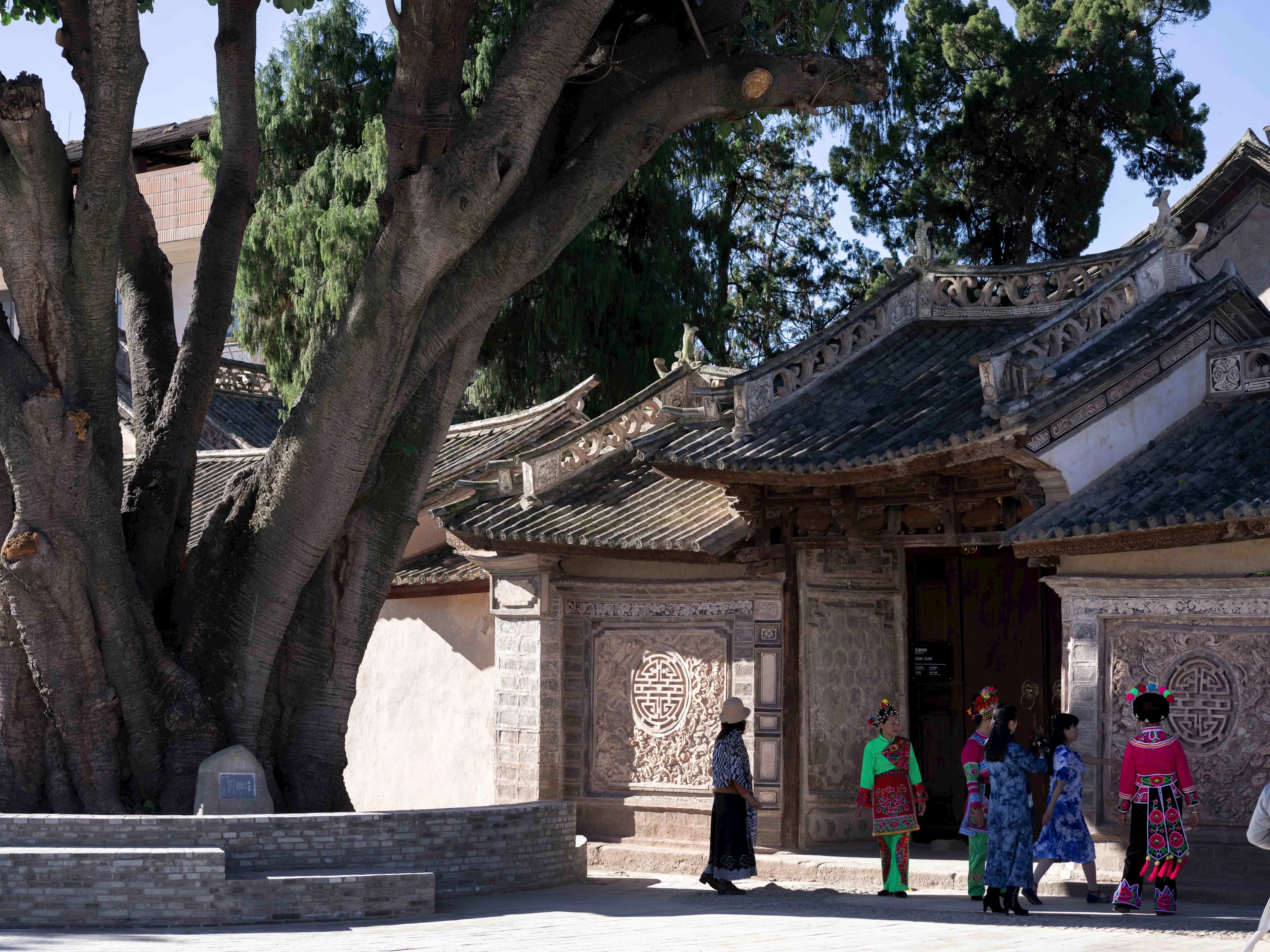Weishan Chongzheng Academy Bookstore of Librairie Avant-Garde — 6