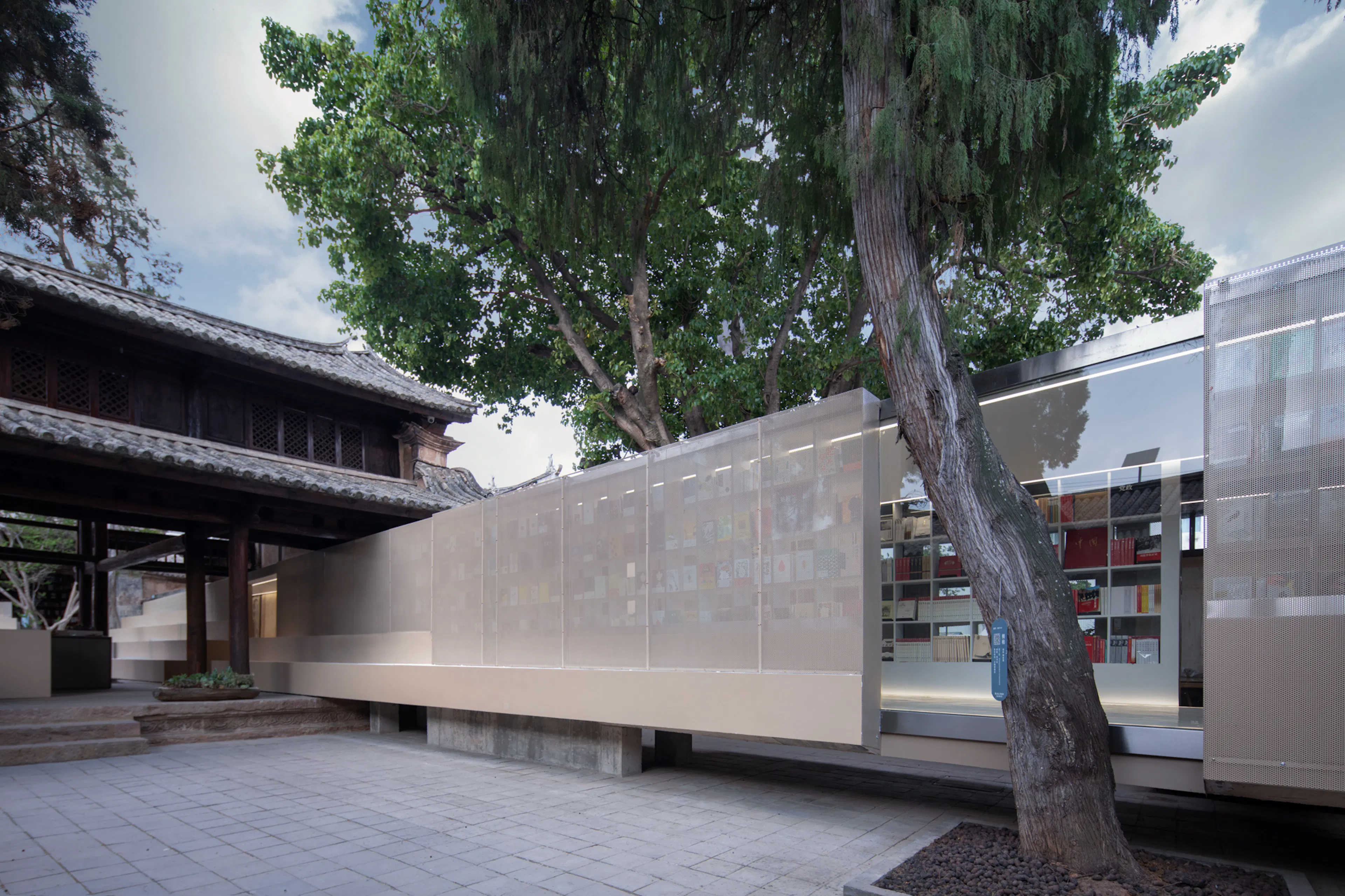 Weishan Chongzheng Academy Bookstore of Librairie Avant-Garde — 7