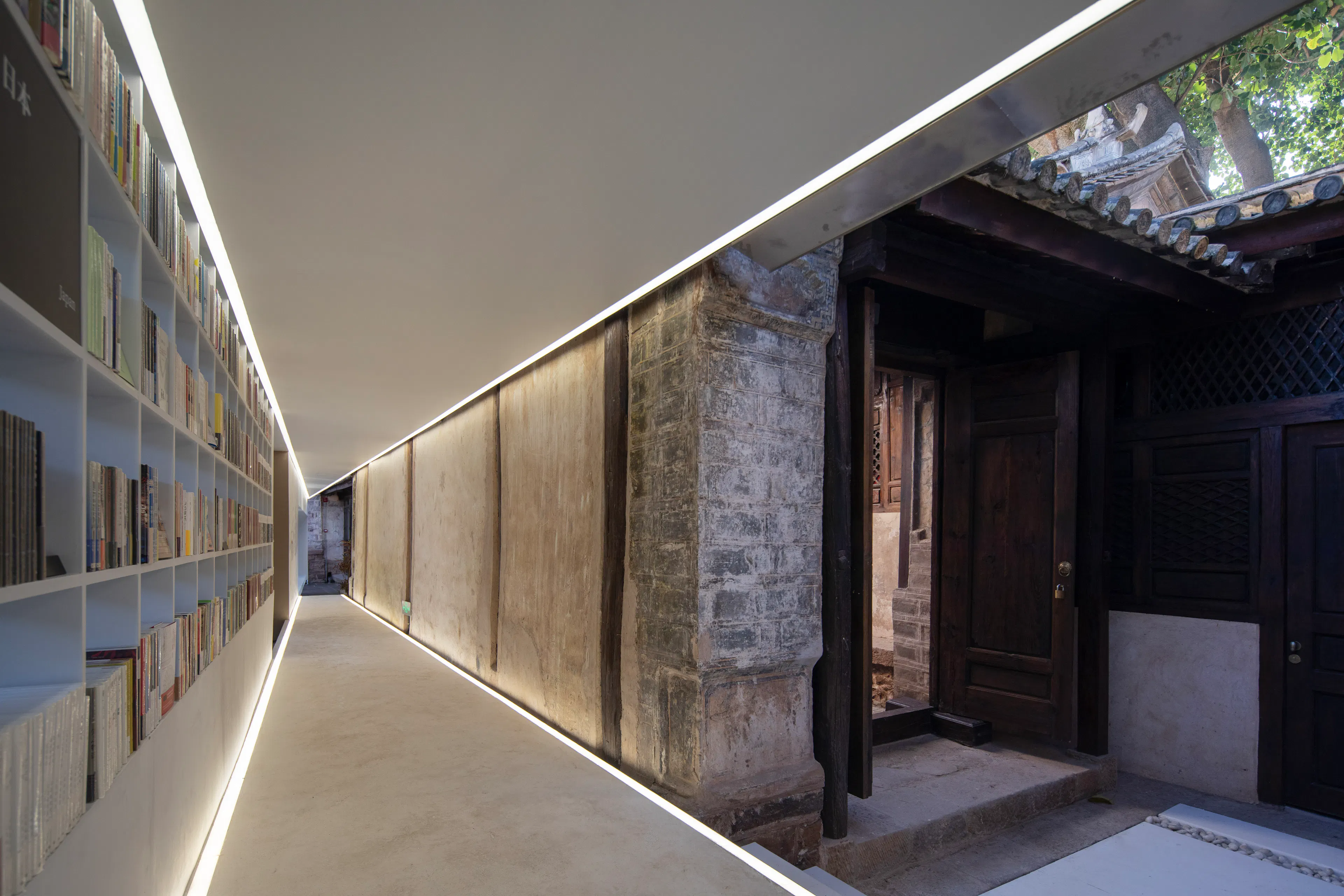 Weishan Chongzheng Academy Bookstore of Librairie Avant-Garde — 13