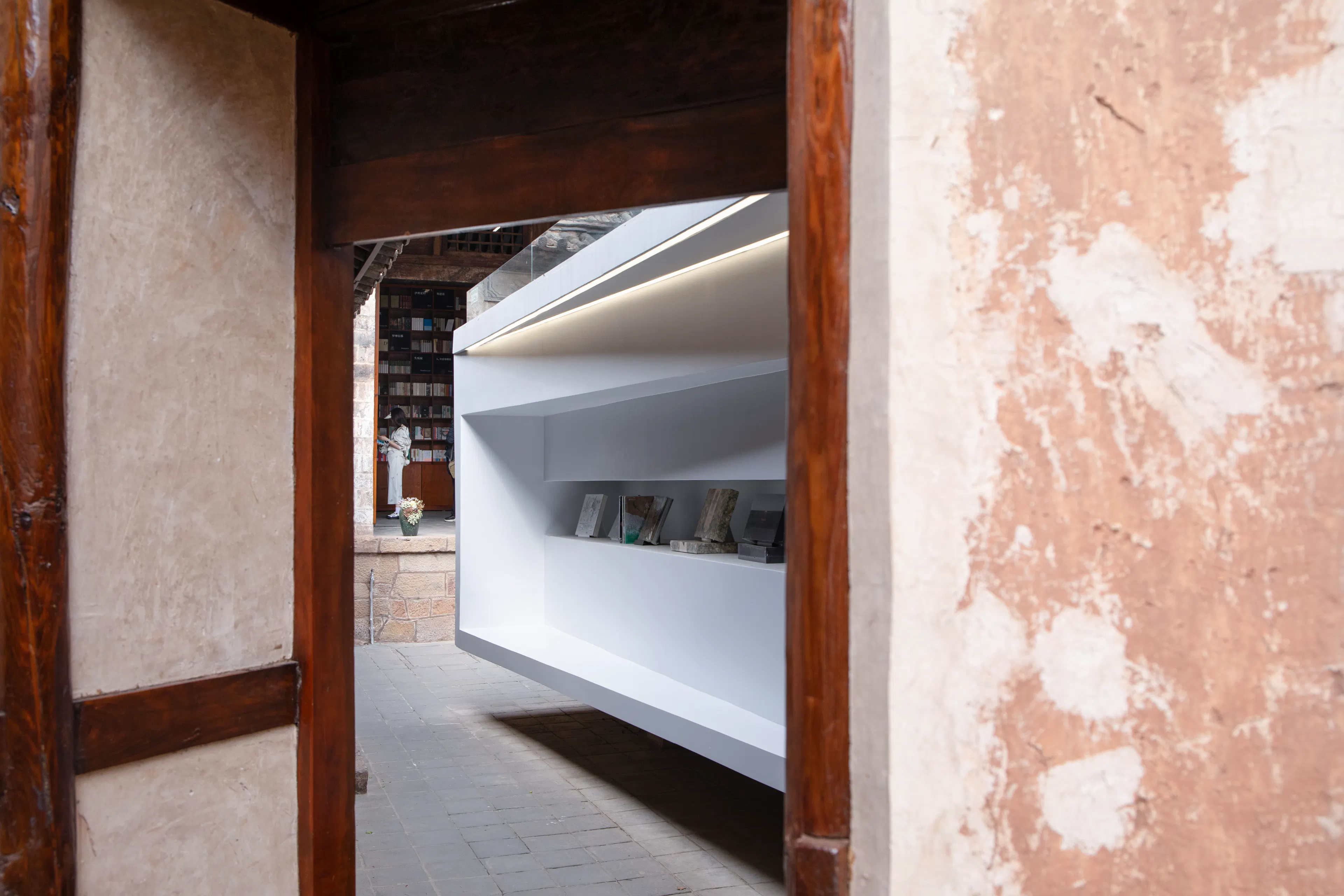 Weishan Chongzheng Academy Bookstore of Librairie Avant-Garde — 20