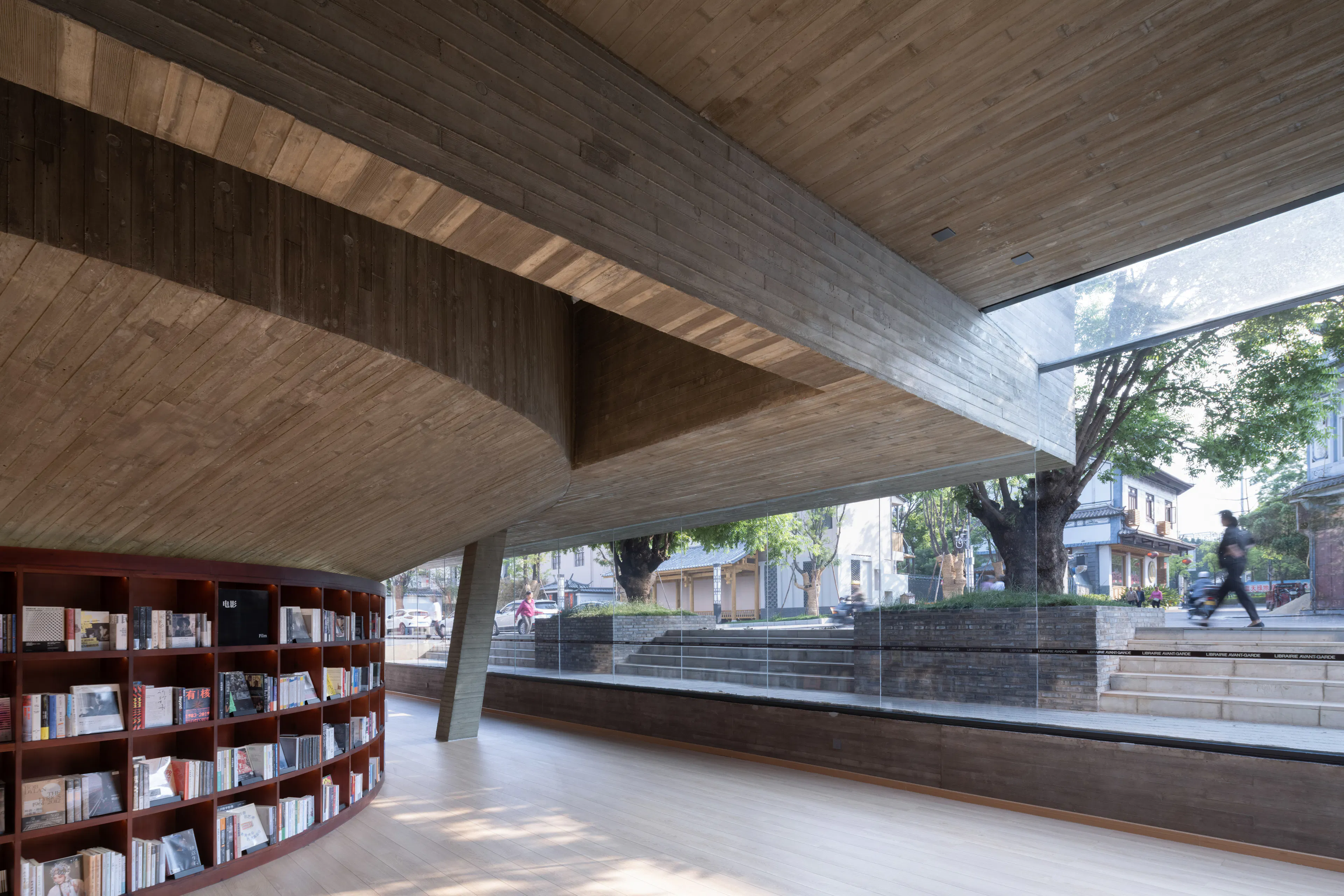Weishan Chongzheng Academy Bookstore of Librairie Avant-Garde — 32