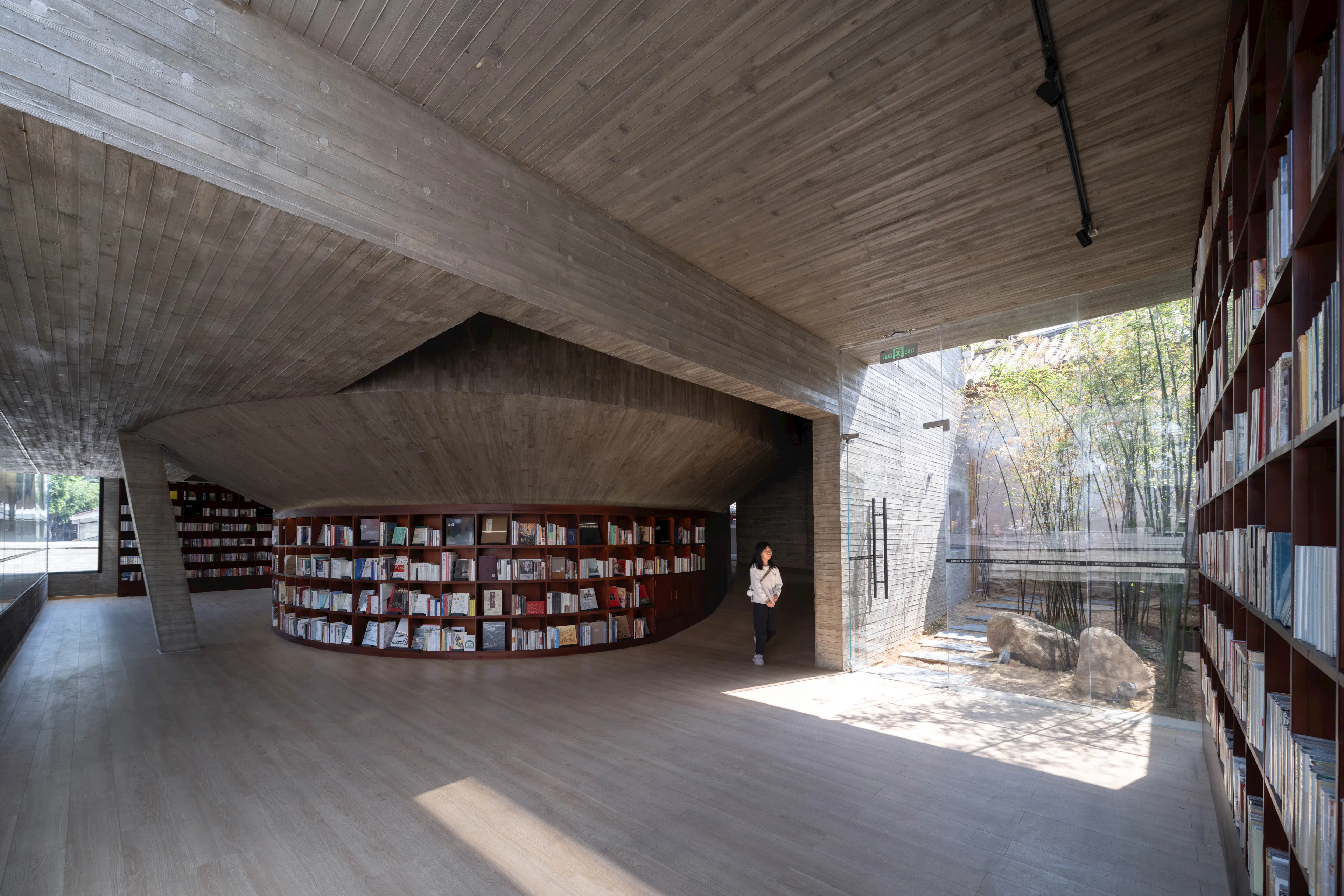 Weishan Chongzheng Academy Bookstore of Librairie Avant-Garde — 36