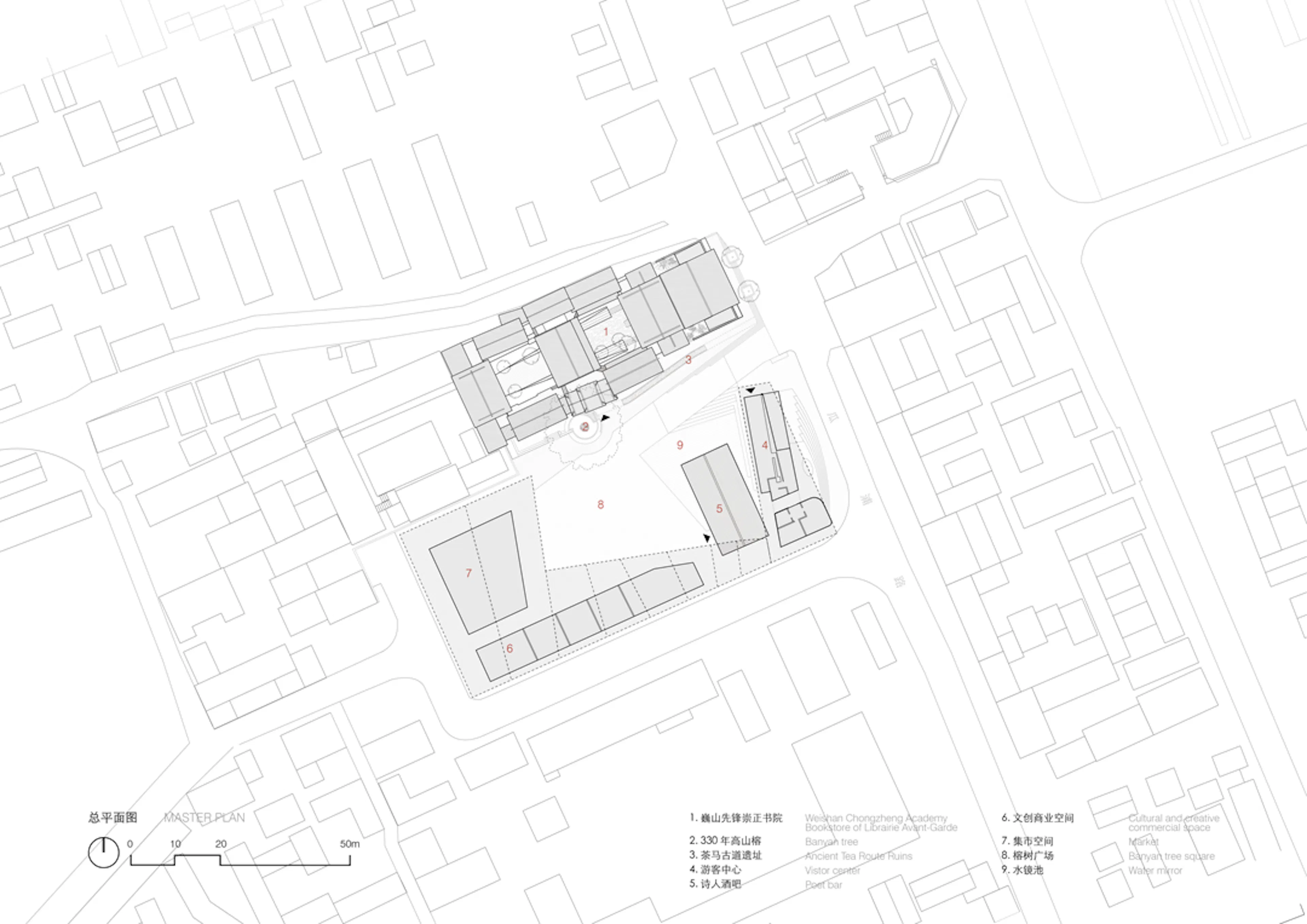 Weishan Chongzheng Academy Bookstore of Librairie Avant-Garde — 42