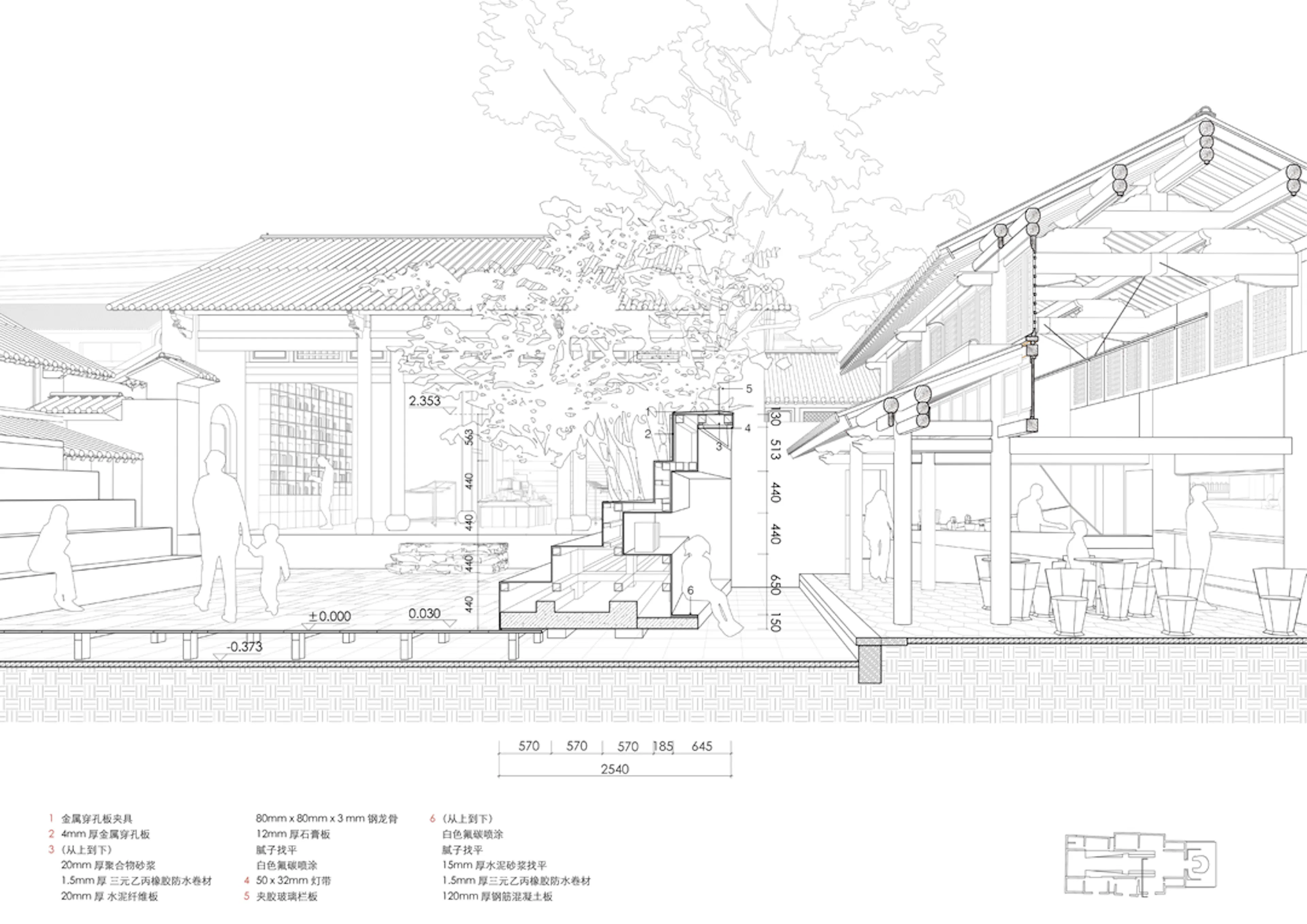 Weishan Chongzheng Academy Bookstore of Librairie Avant-Garde — 46