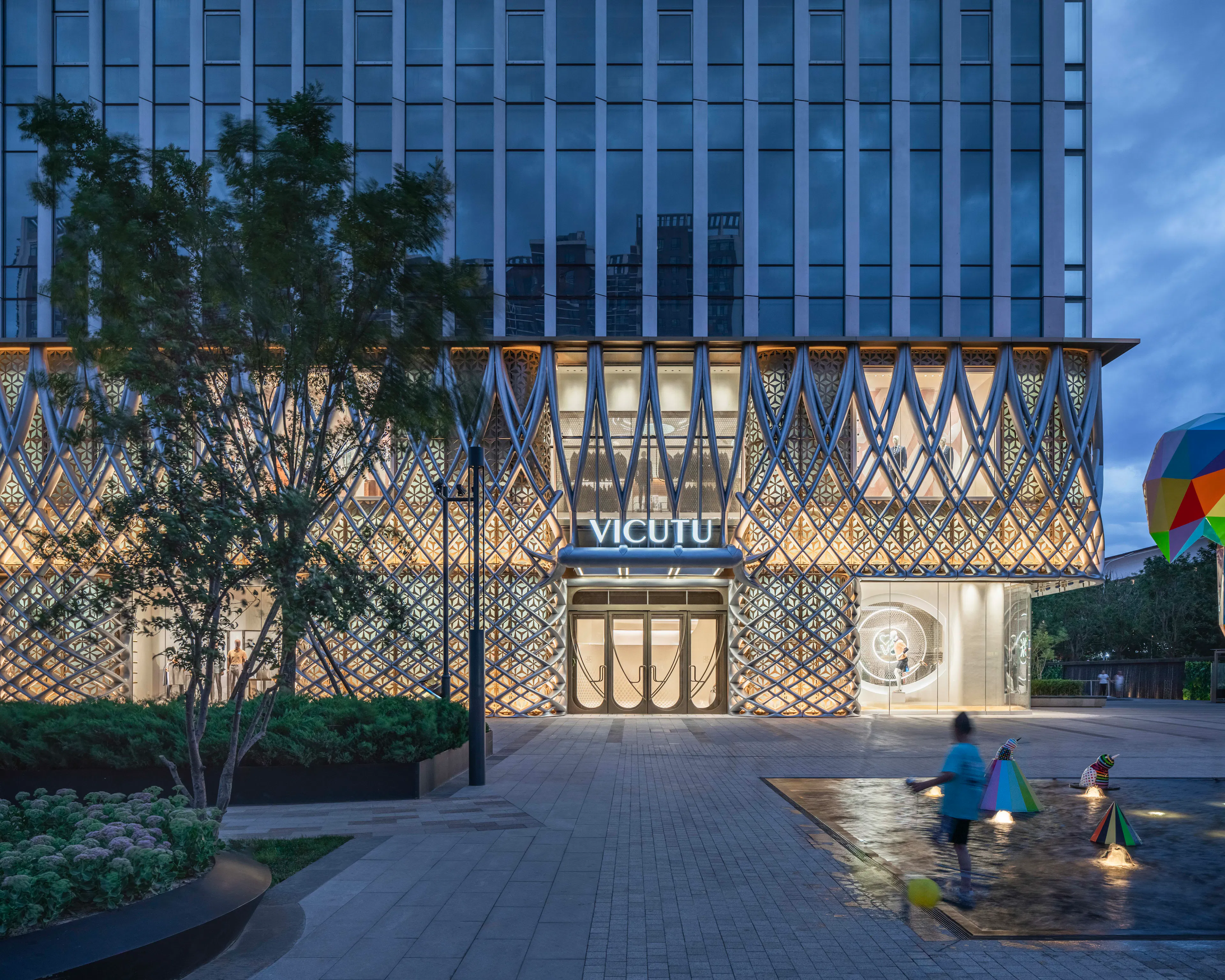 Shenzhen College of International Education — 25