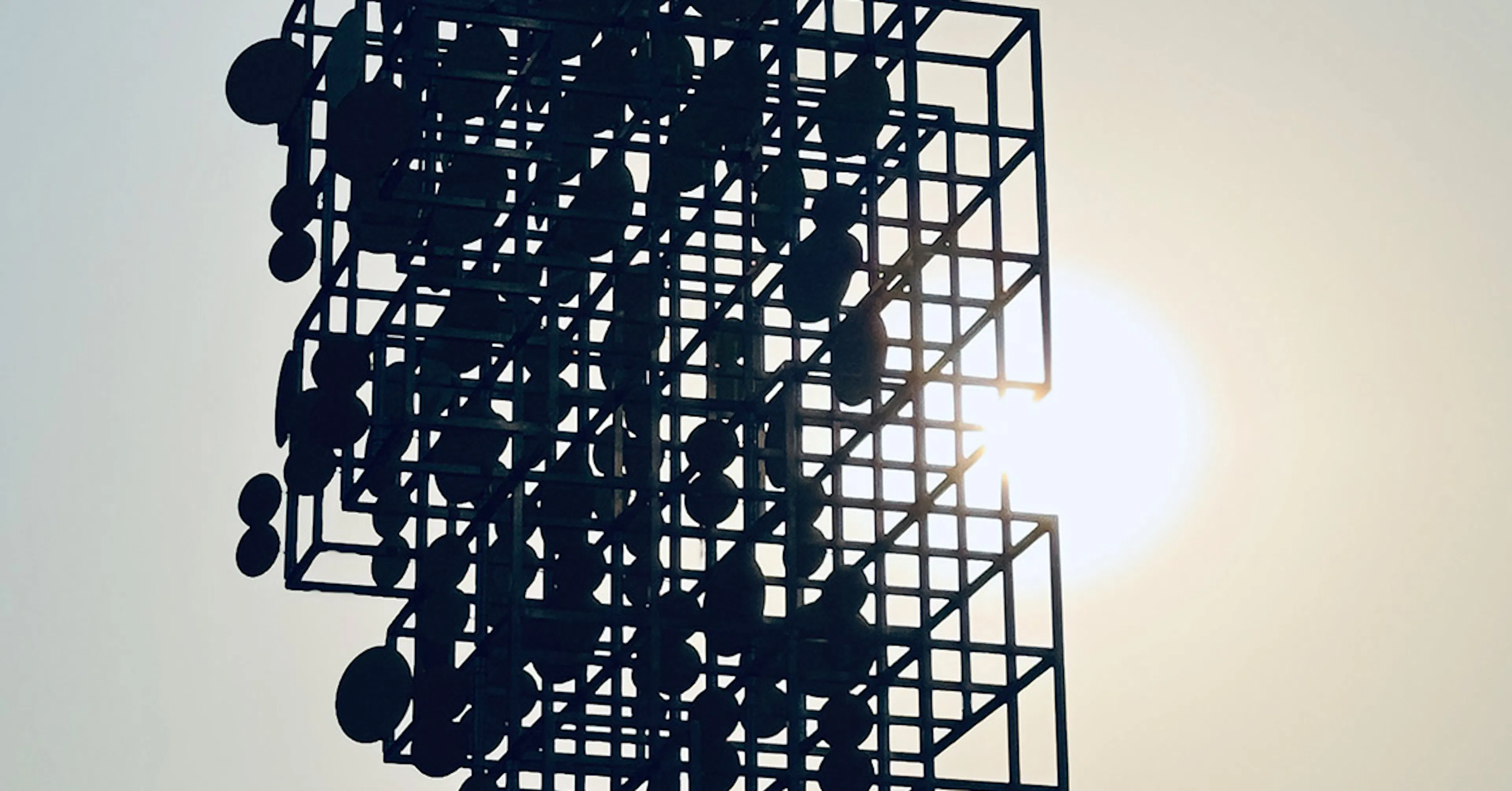 Shanghai WLA Artificial Intelligence Lab Gardens — 12