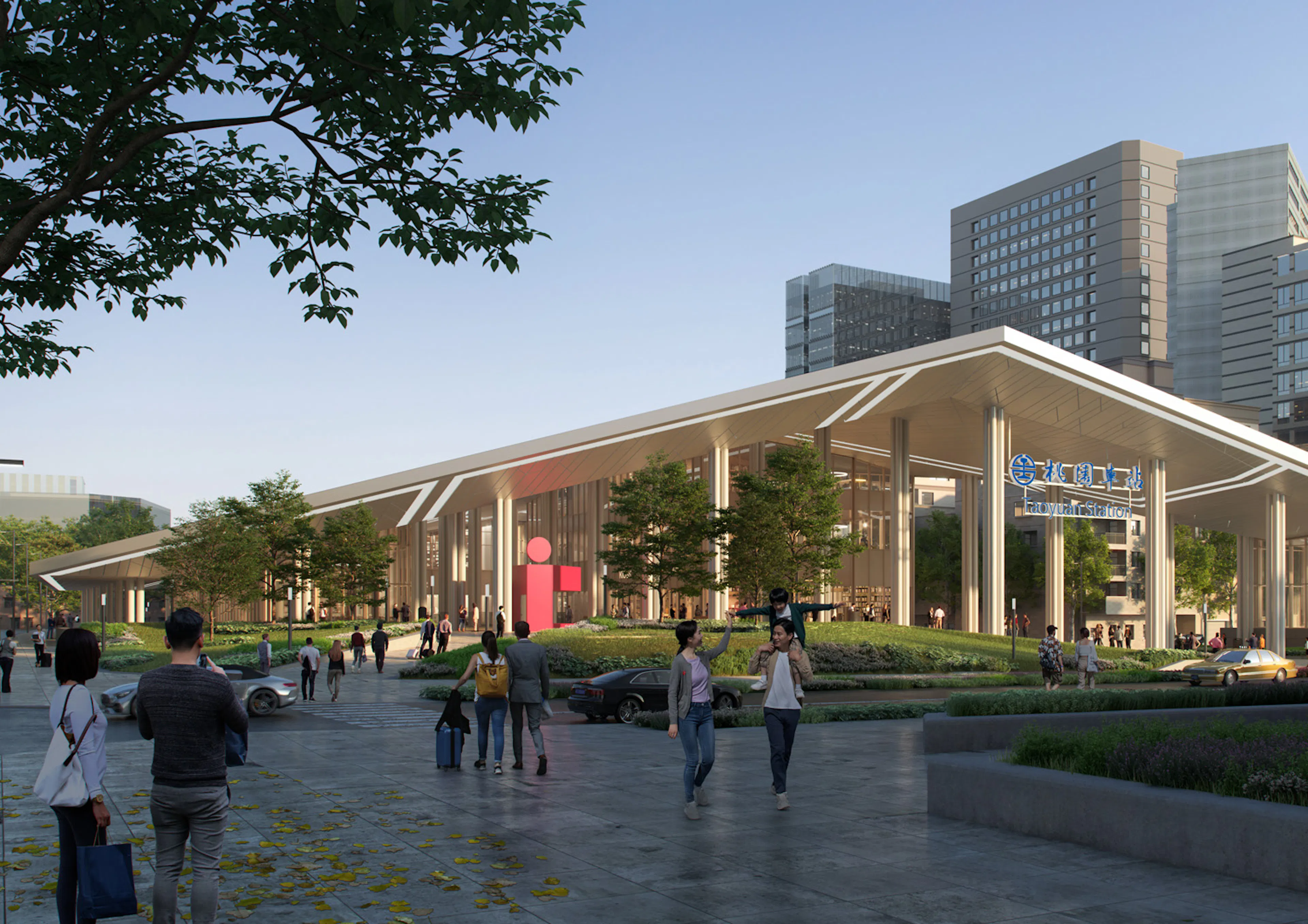 Taoyuan Station — 2