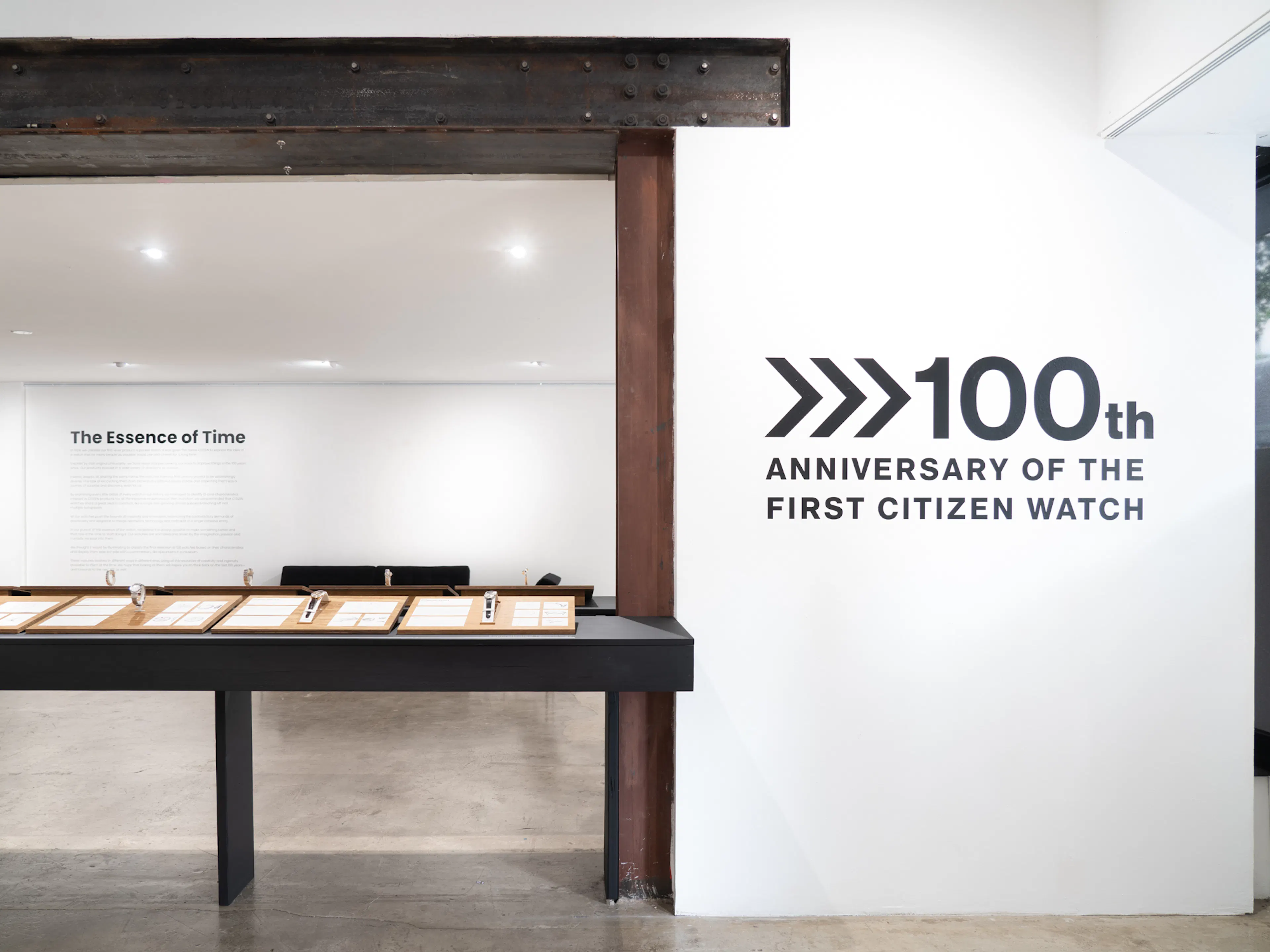 MQ Architecture — 1