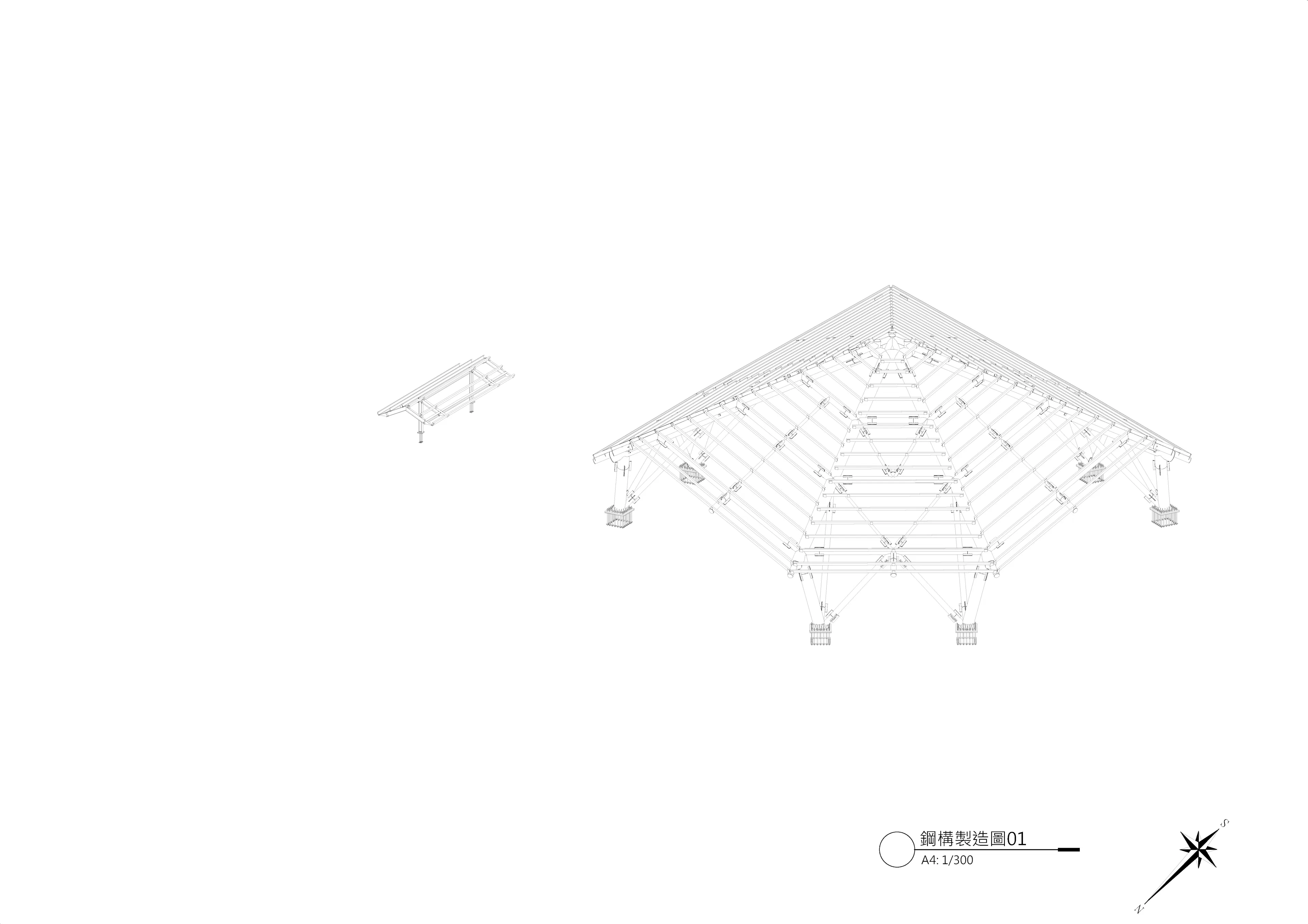 Matang Indigenous Tribal Gathering Place — 20