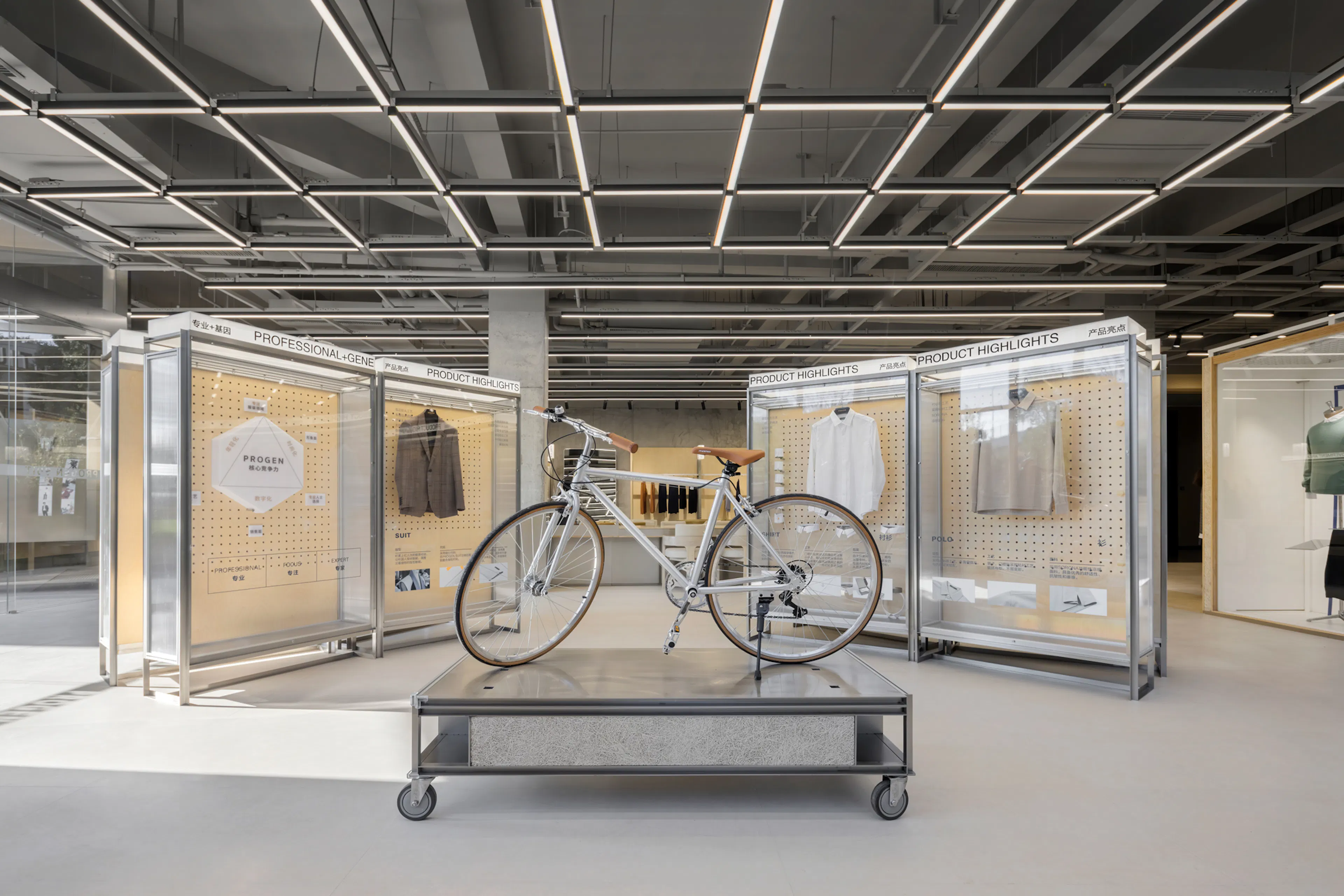 Tianmu Lake · LI City Library — 18