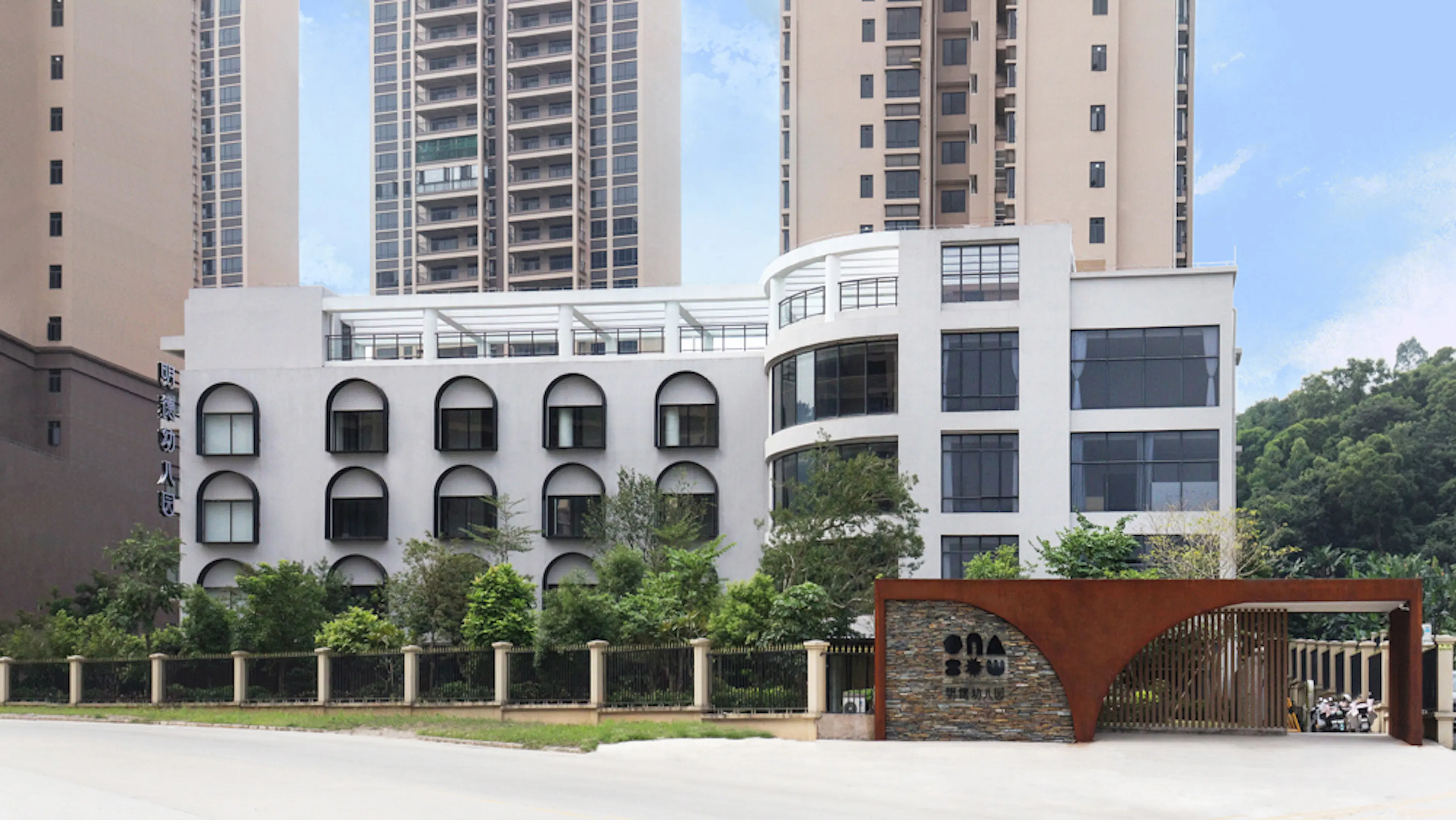 MURONOKIDS SATELLITE — 7