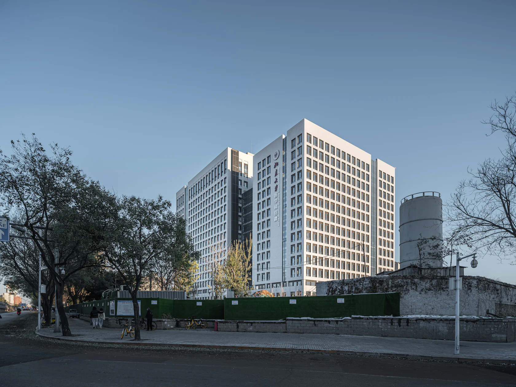Medical Research Laboratory Building, Peking University Health Science ...