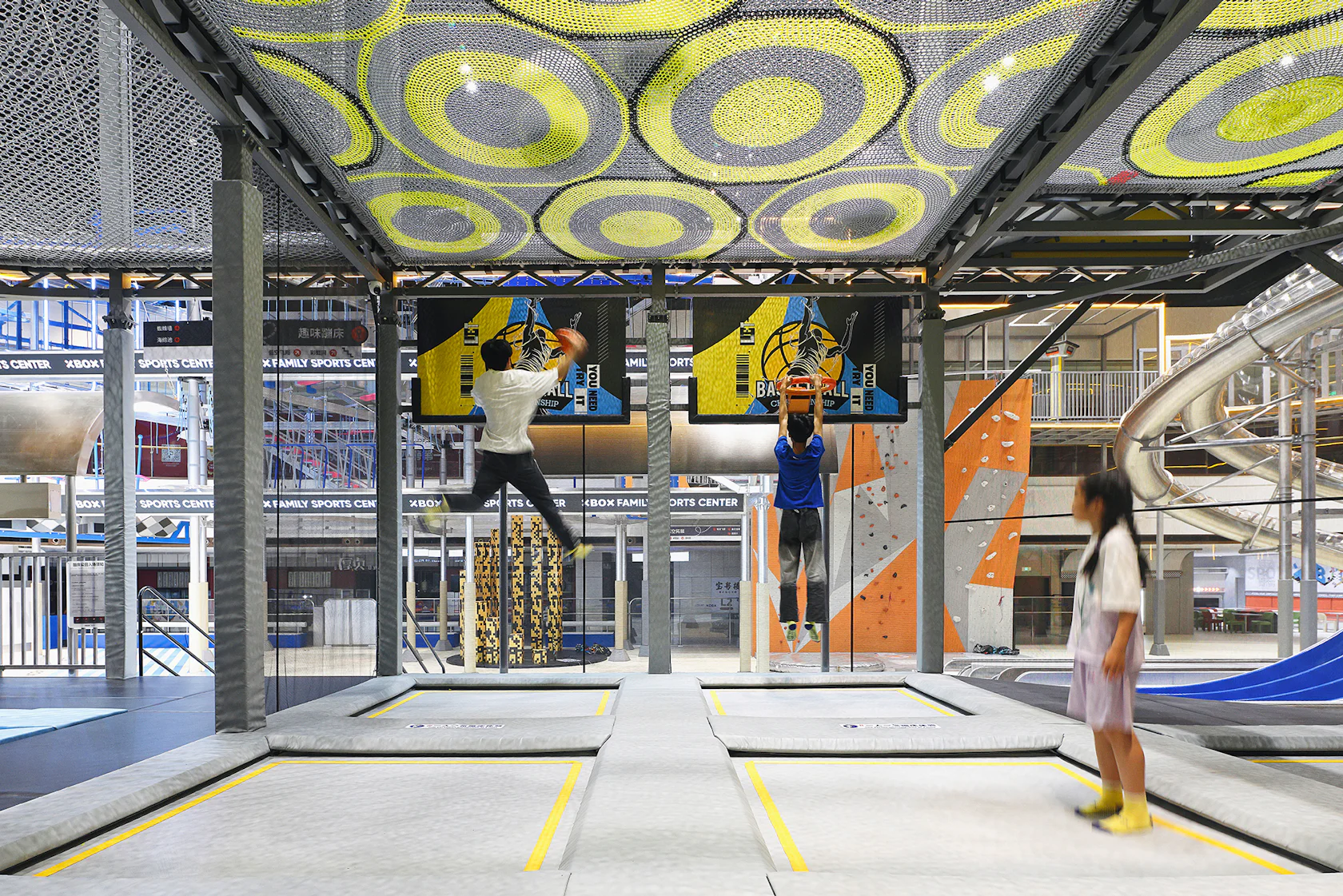 XBOX Family Sports Center by Fun Connection by Design Aesthetics ...