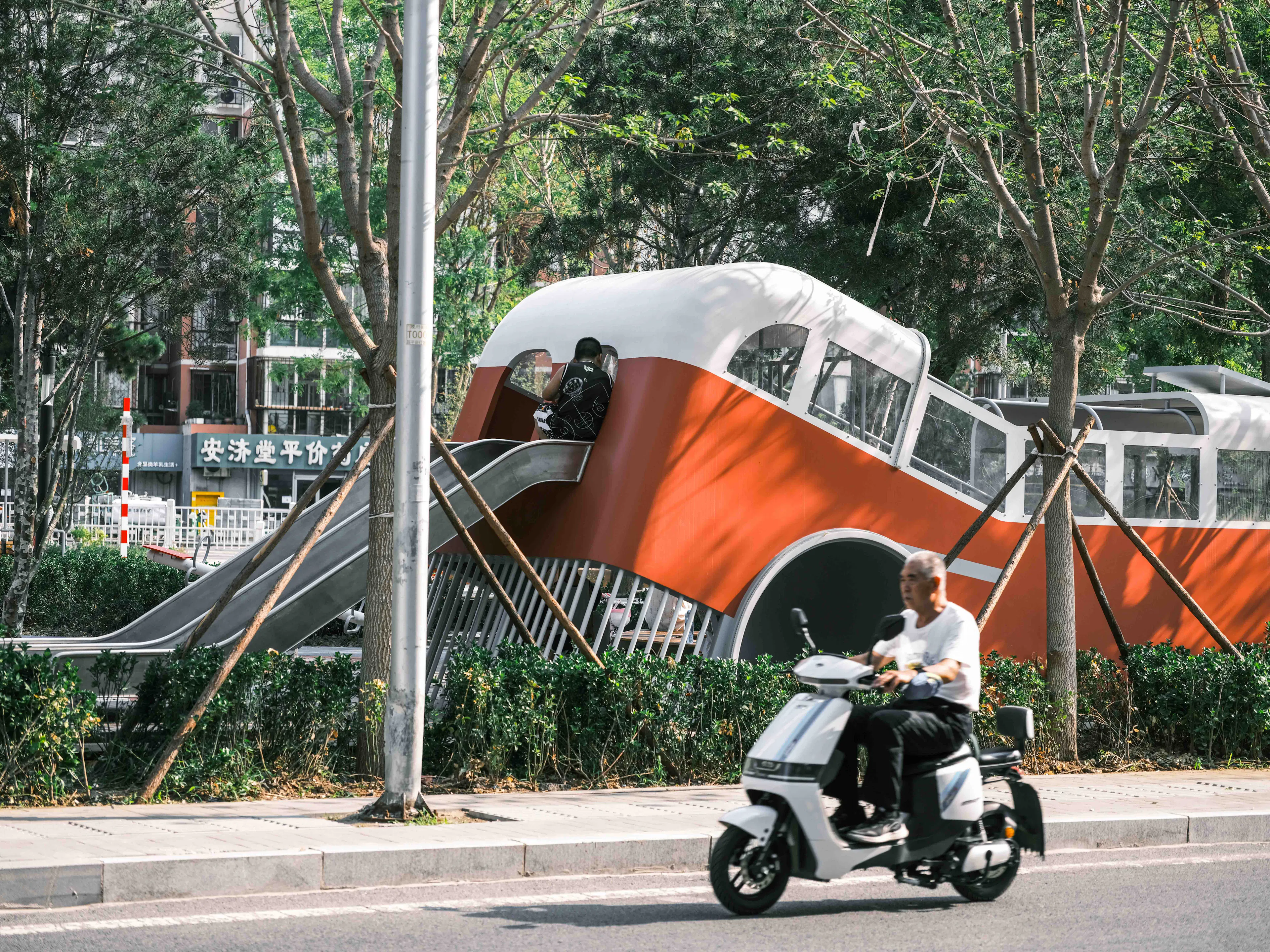 Digital Design of a Thin-shell Metal Woven Pavilion — 19