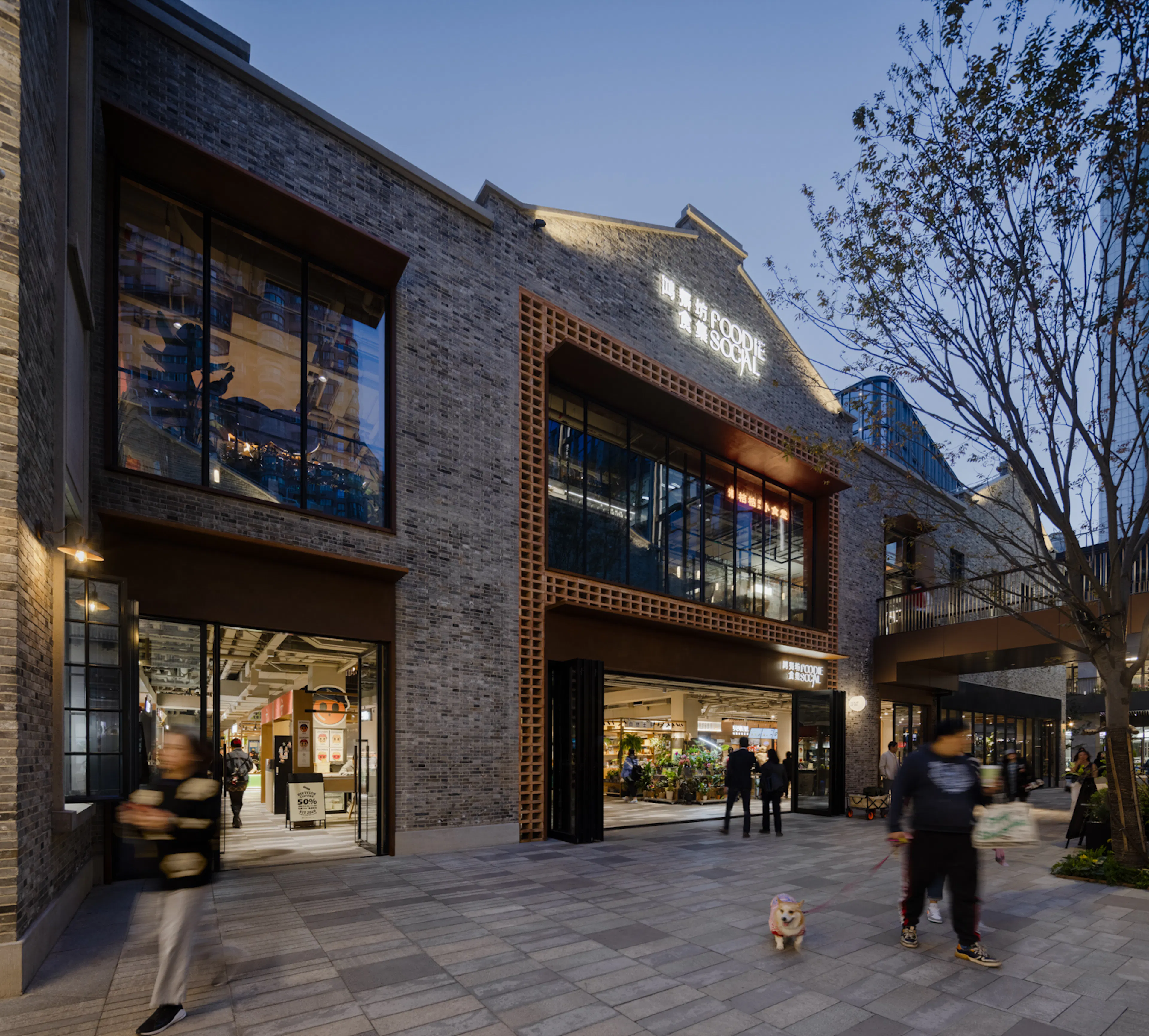 WeWork Weihai Lu — 2