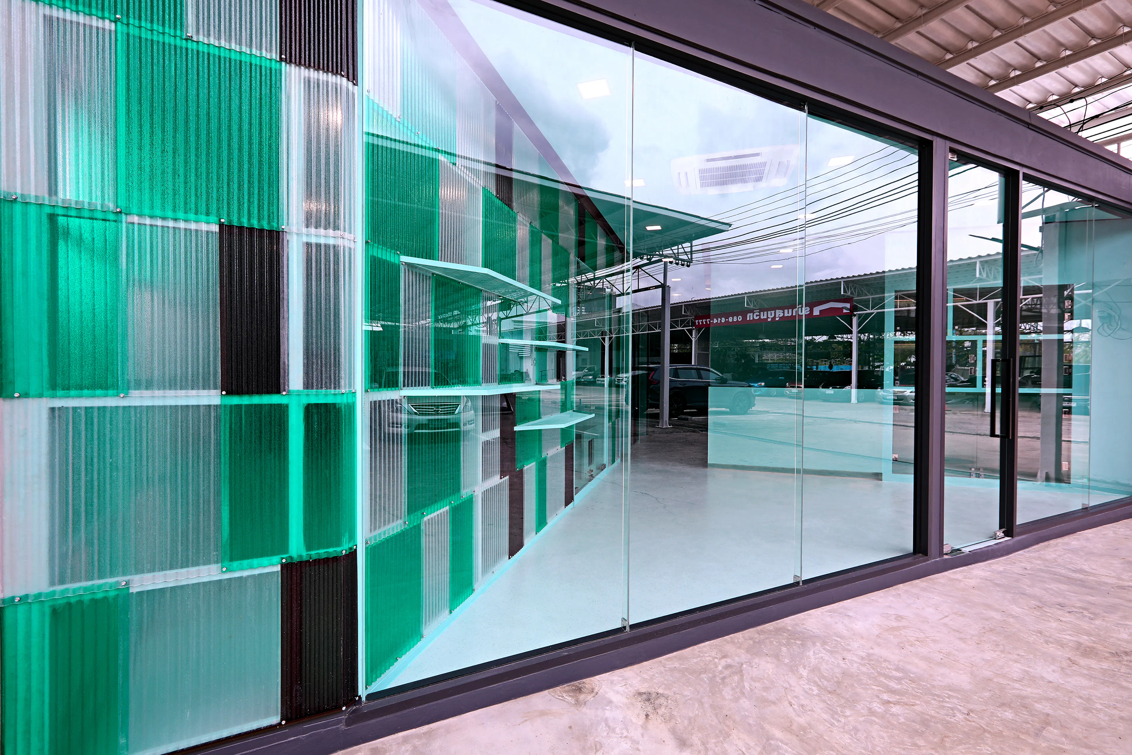 Pampurr Pet Wellness — 9