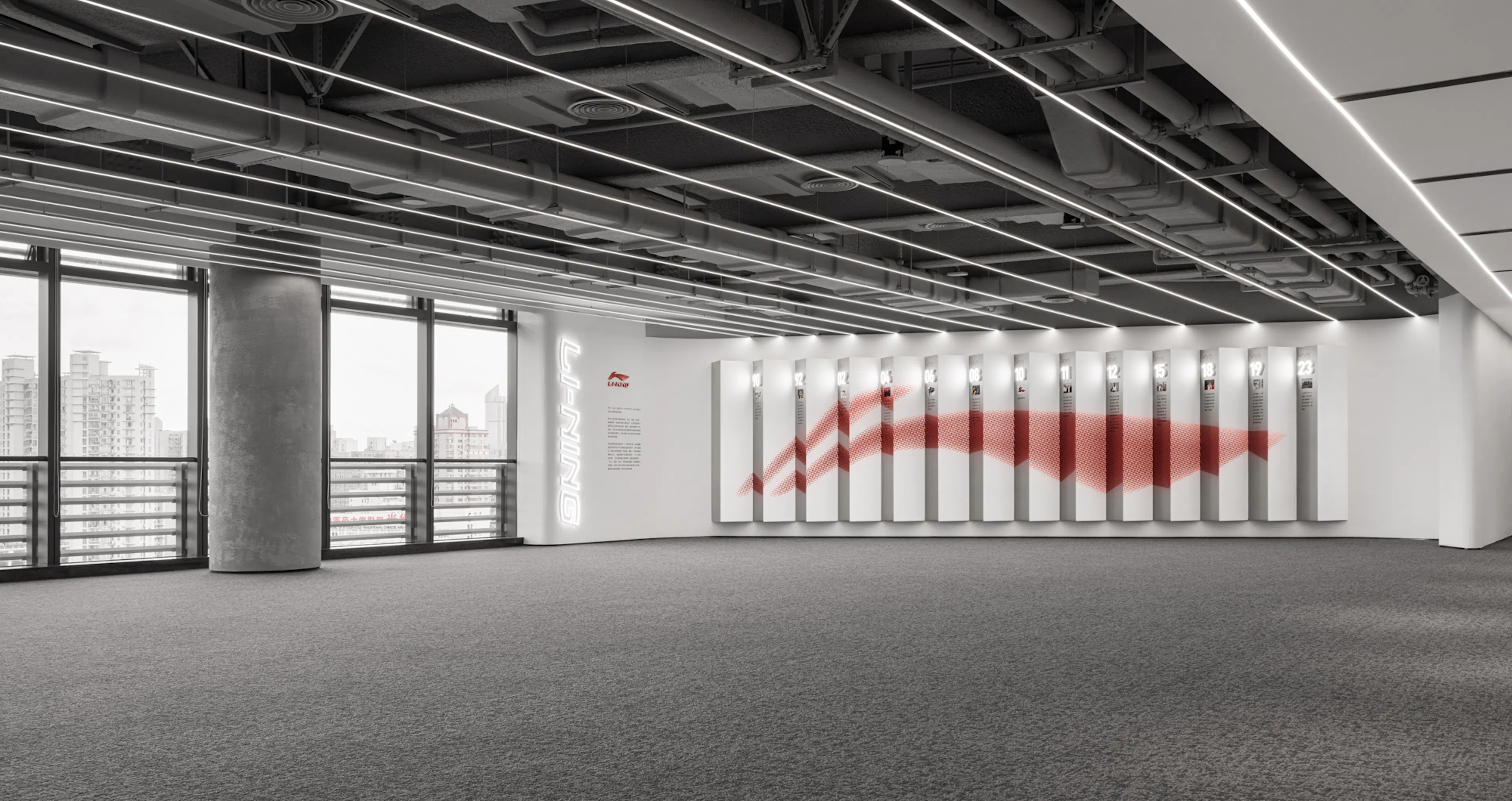 Offic of FAST RETAILING (CN) — 19